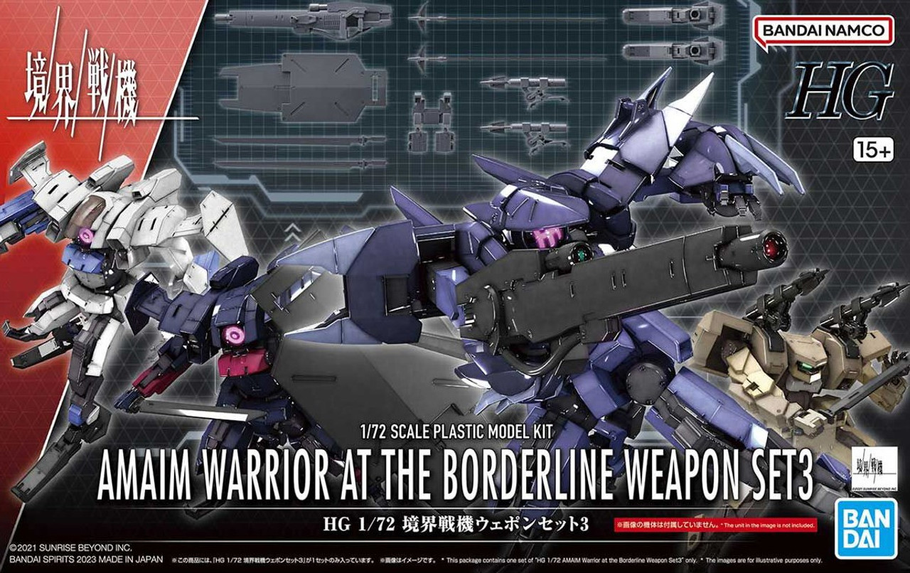 BANDAI - mitsu3point SMP Aim For The Top! Gunbuster