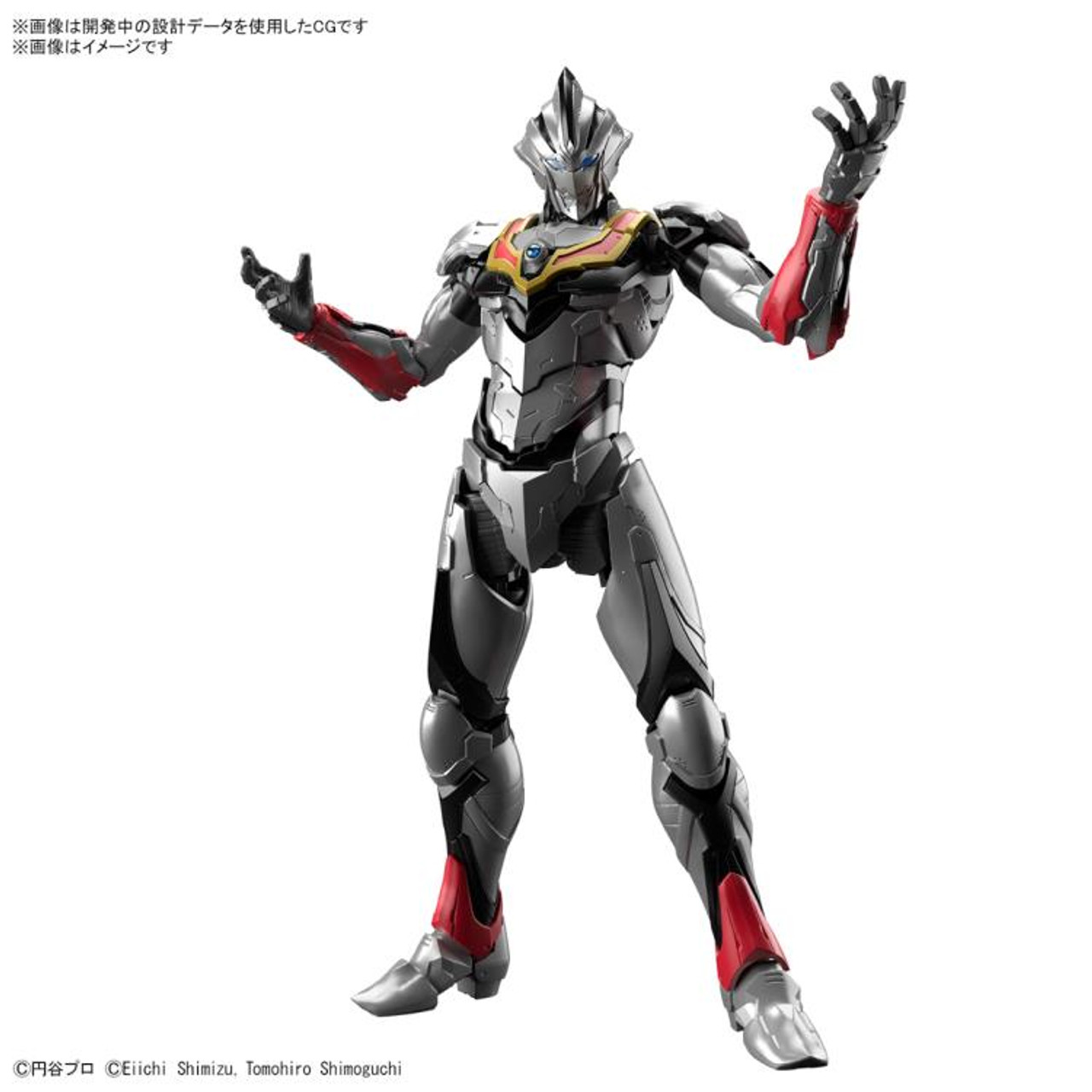 Ultraman Suit Evil Tiga [Action Ver.] (Figure-rise Standard)