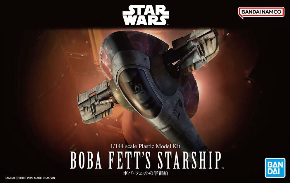 Star Wars ボバ・フェット スターシップ s-l1600__64757.1677899288.jpg?c=2
