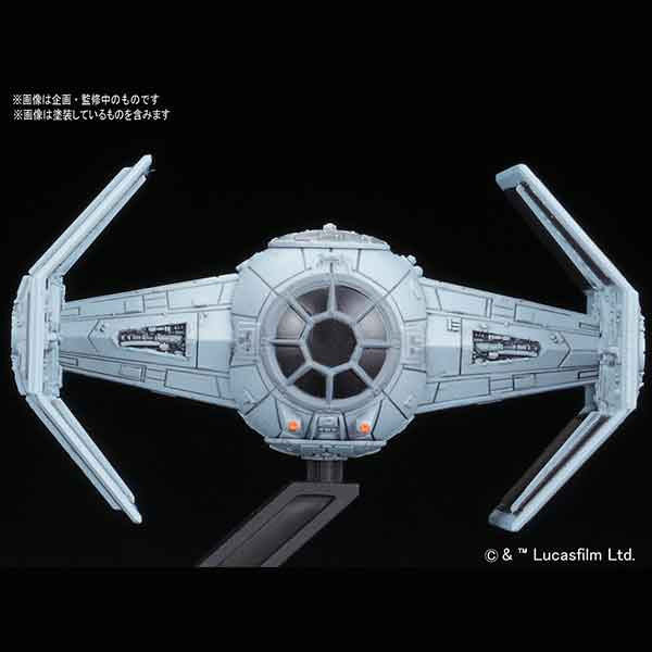 Tie Advanced x1 and Tie Fighter (Star Wars)