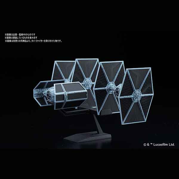 Tie Advanced x1 and Tie Fighter (Star Wars)