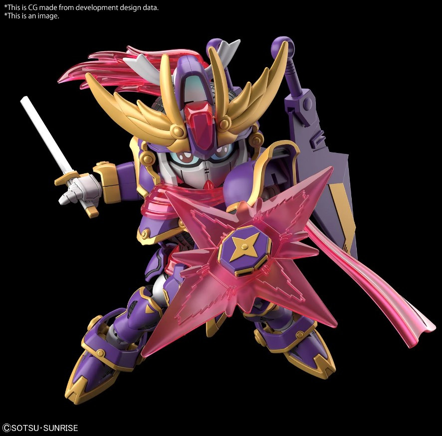 003 F-Kunoichi Kai (SDCS Gundam)