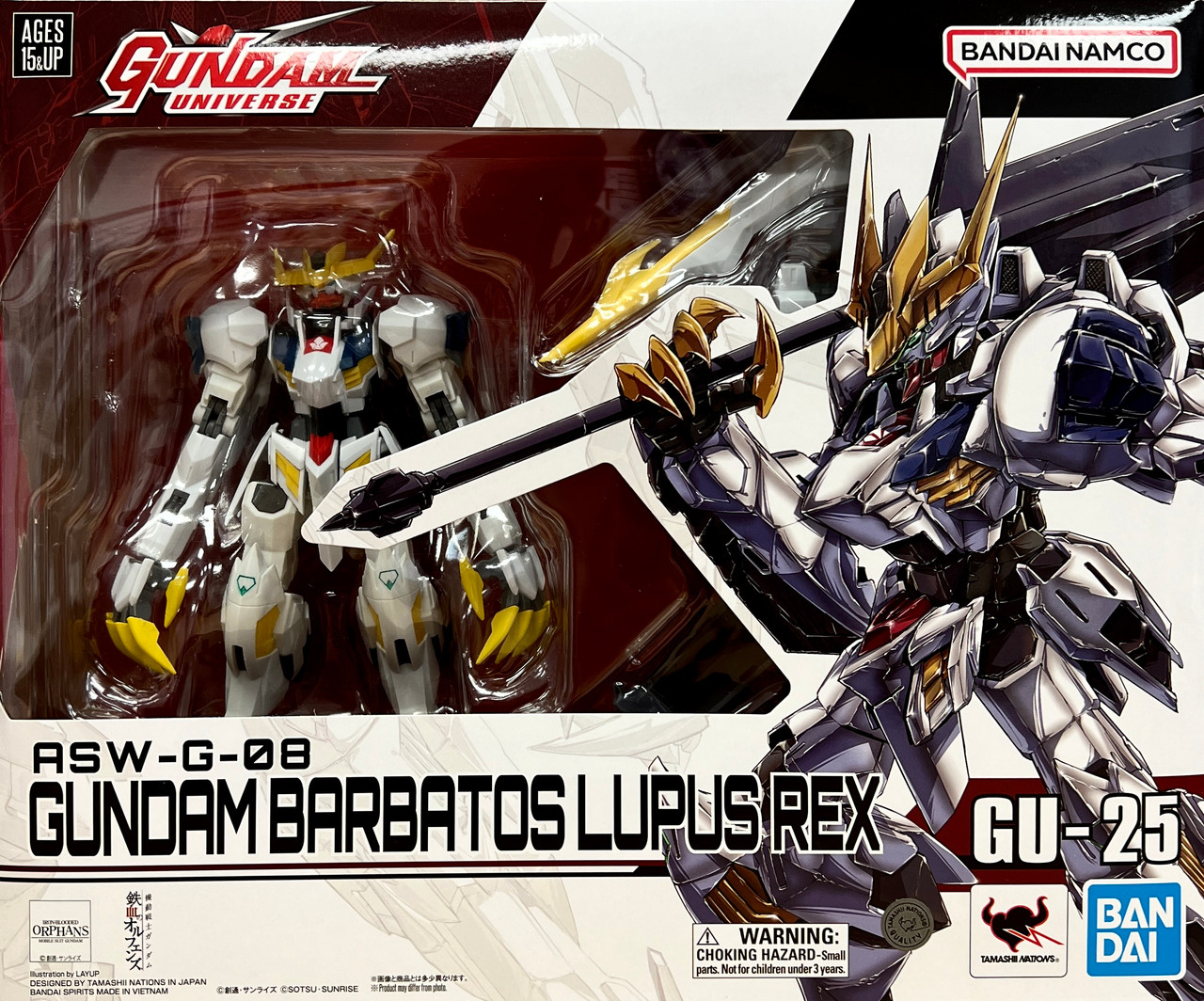 GU-25] ASW-G-08 Gundam Barbatos Lupus Rex <Mobile Suit Gundam IRON