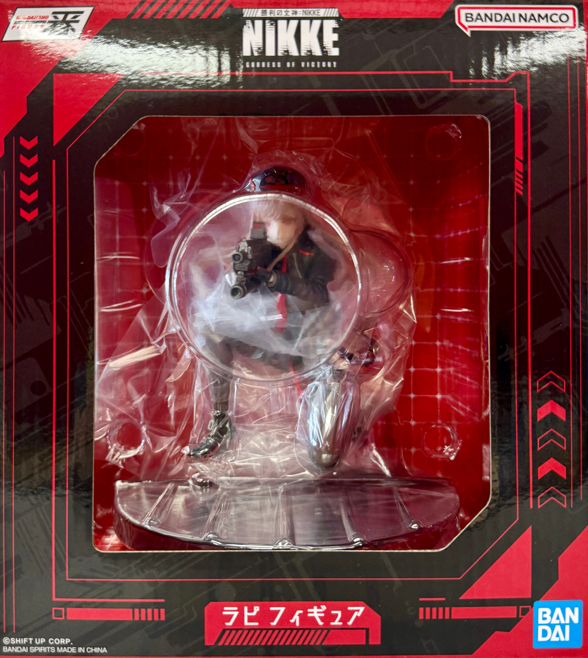 BANDAI NAMCO NIKKE CHAPTER 6 シンデレラ Ichiban Kuji Goddess of Victory: Nikke Chapter 6 - A Prize Red