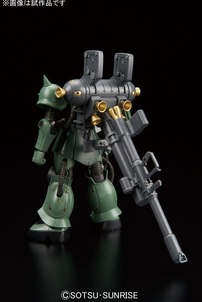 008 Zaku II Big Gun Set [Thunderbolt Ver.] (HGTB) - Hobbyholics