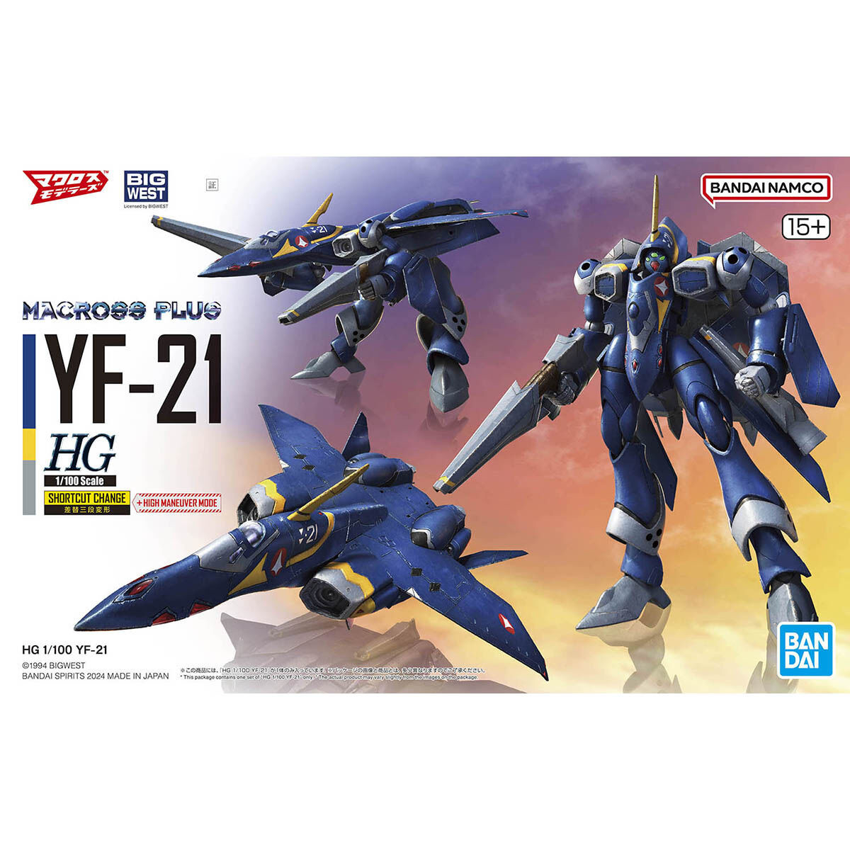 空様【】FSN990 DX CHOGOKIN YF-19 EXCALIBUR(ISAMU ALVA DYSON USE) | TAMASHII WEB