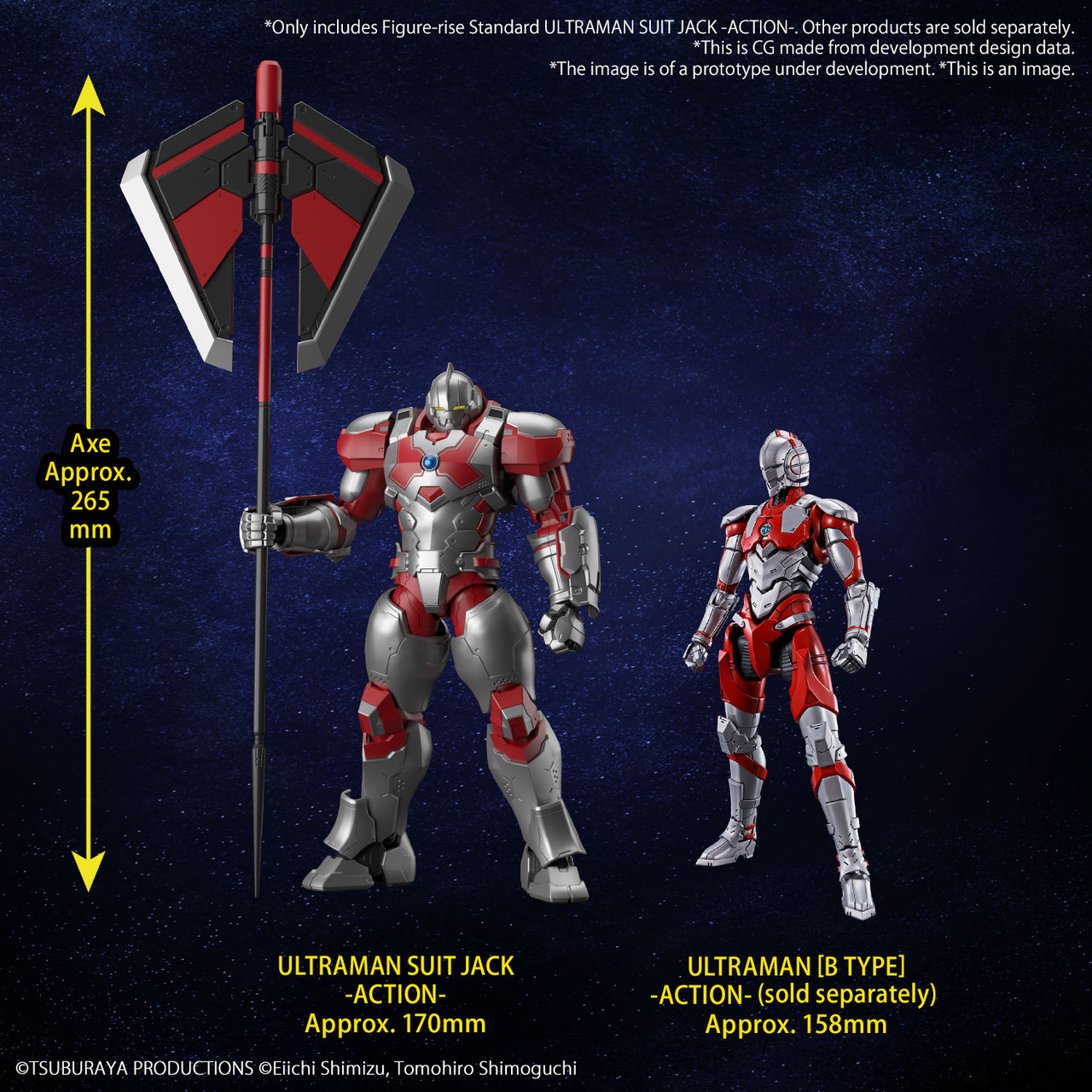 Ultraman Suit Jack [Action Ver.] (Figure-rise Standard)