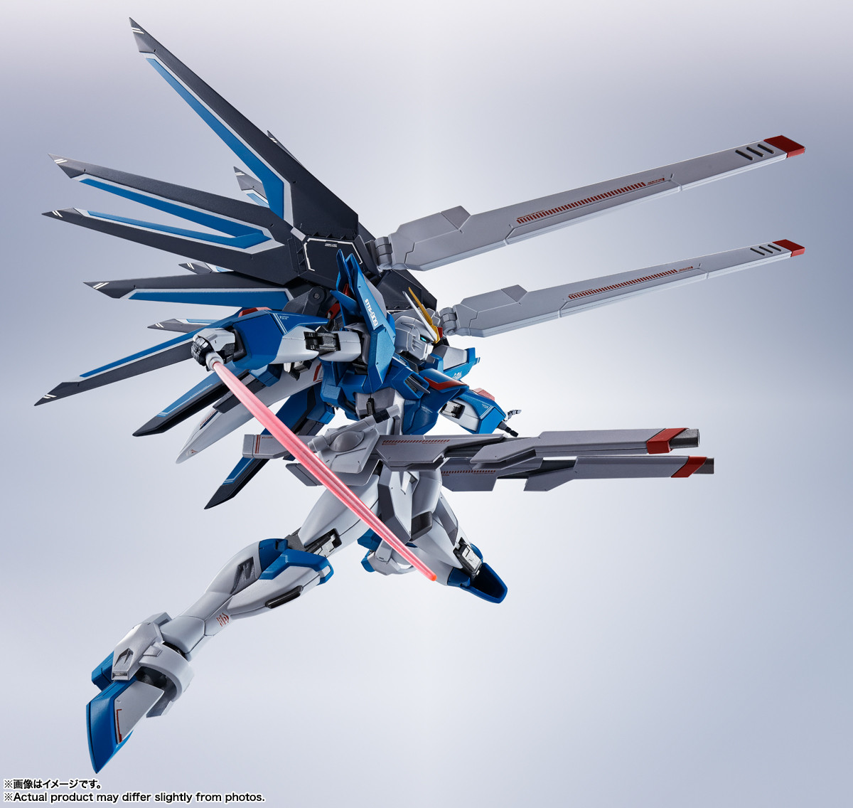 Rising Freedom Gundam [Gundam SEED Freedom] (METAL Robot Spirits)