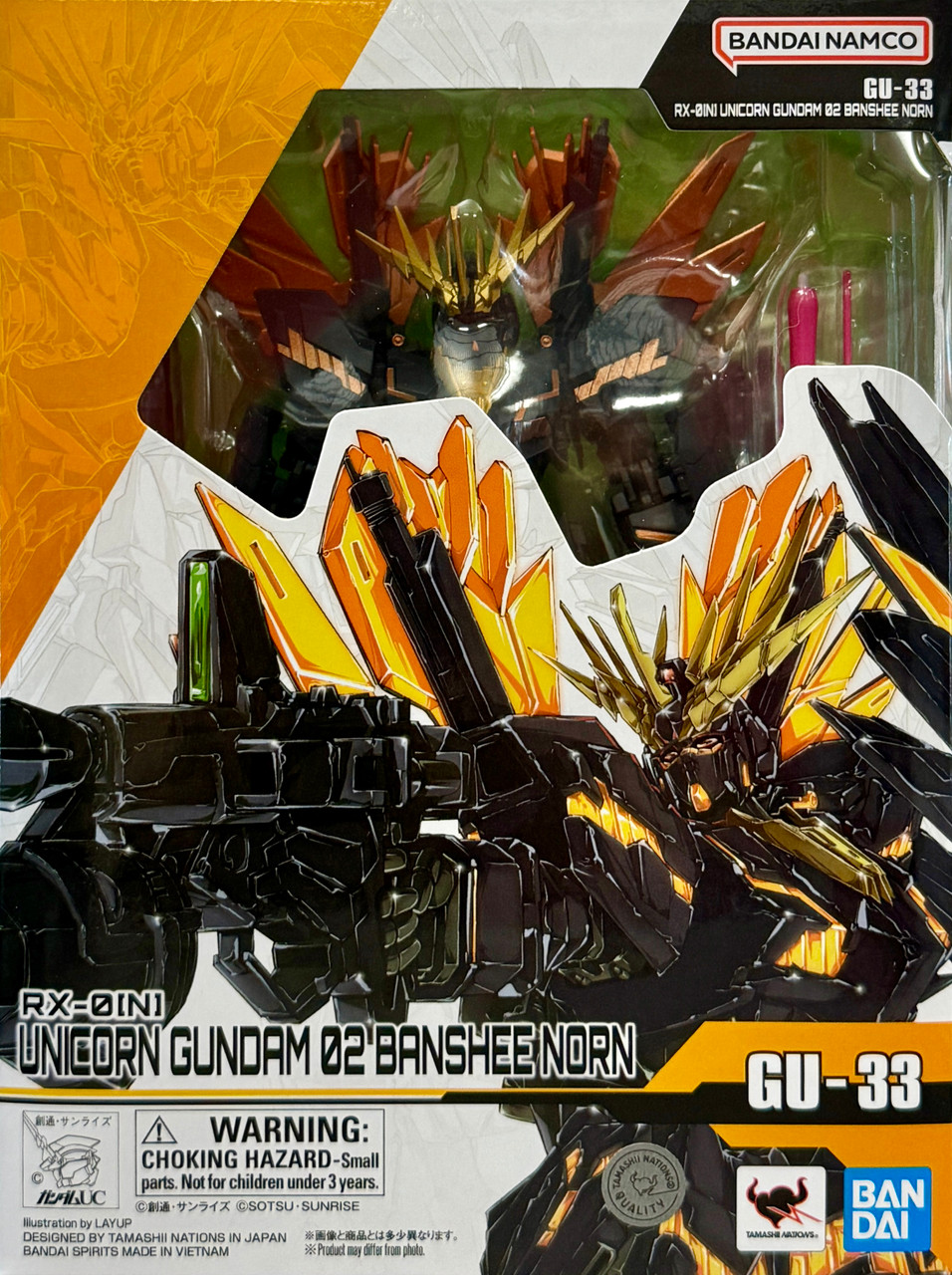 RX-0 N Unicorn Gundam 02 Banshee Norn [Mobile Suit Gundam Unicorn