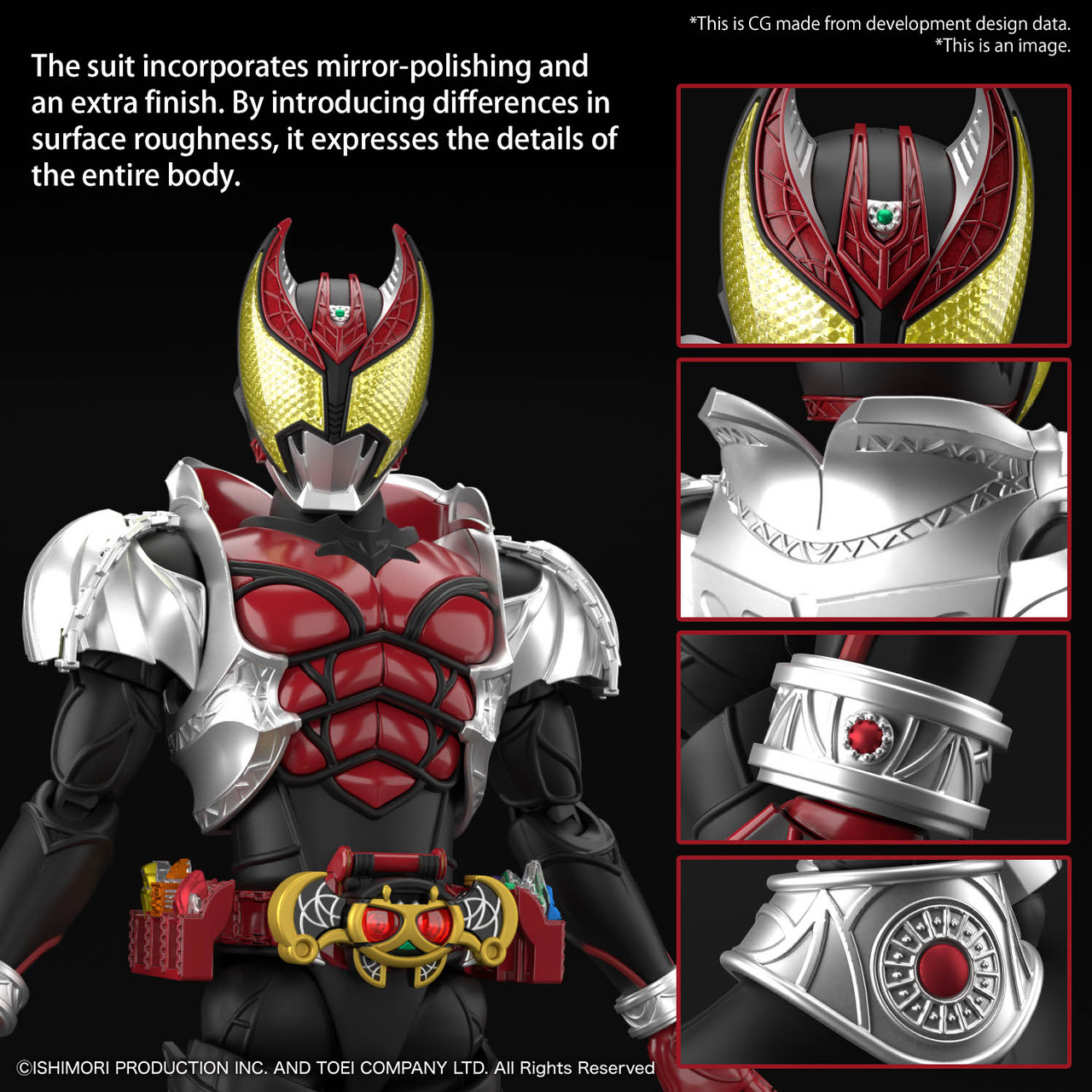 Masked Rider Kiva Kiva Form (Figure-rise Standard)