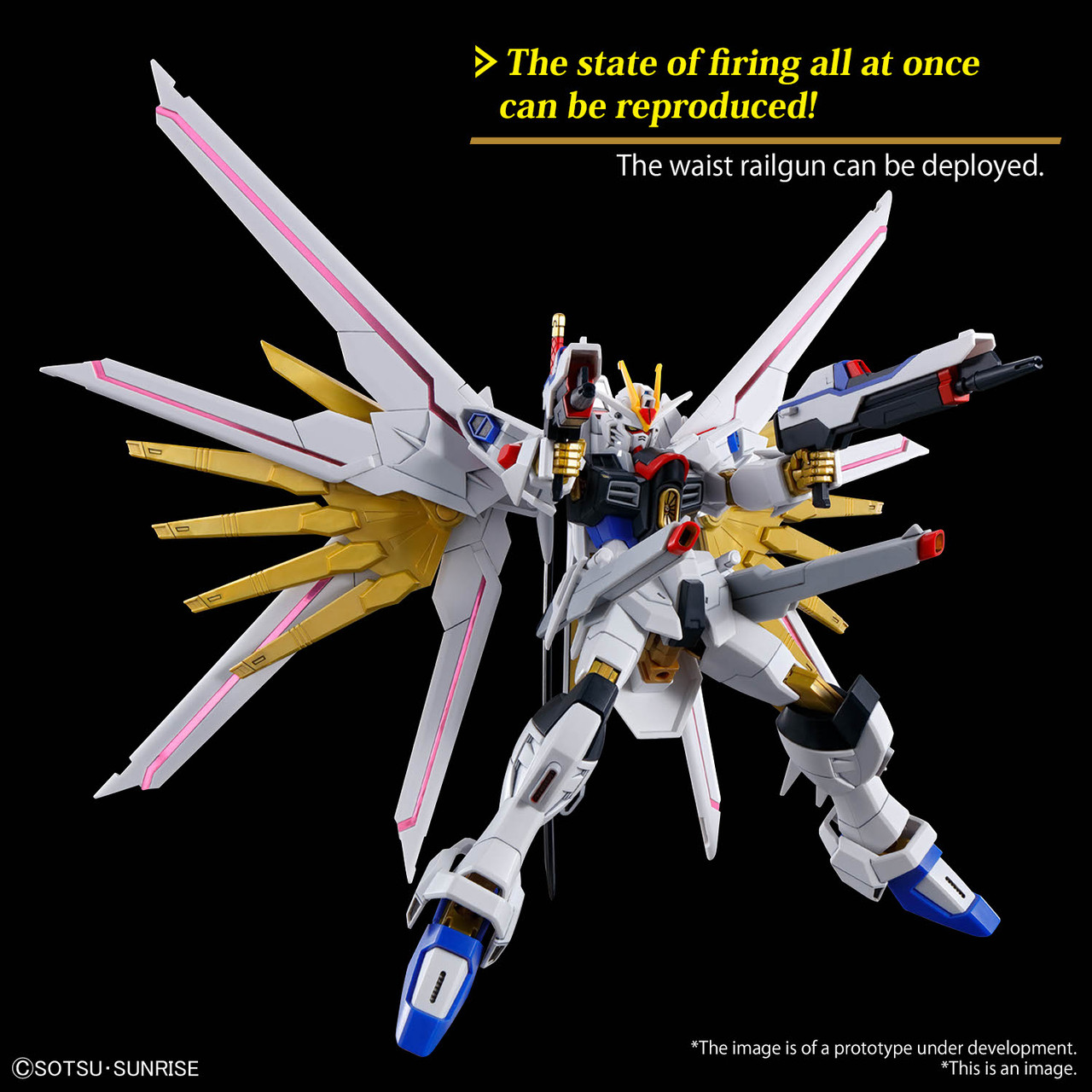 250 Mighty Strike Freedom Gundam [Gundam Seed Freedom] (HGCE)