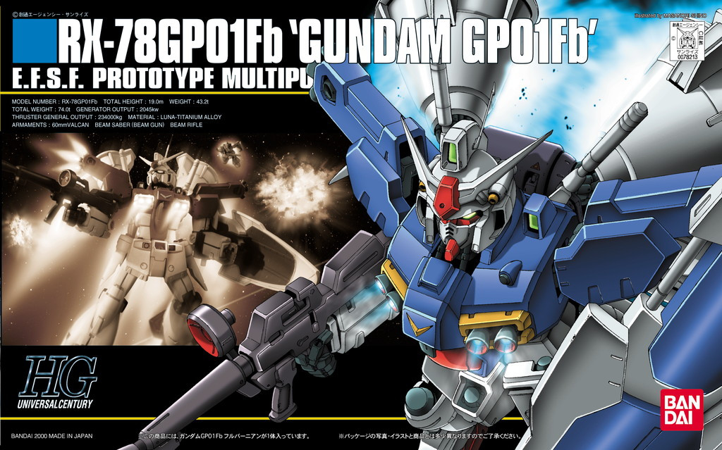 素組み品　GP01-FB RG HG GP02 セット 018 GP01 Gundam {Full Vernian} (HGUC) - Hobbyholics