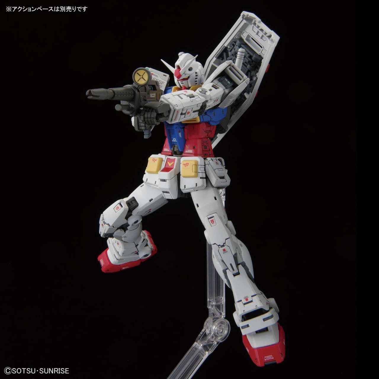 040 RX-78-2 Gundam Ver.2.0 (RG)