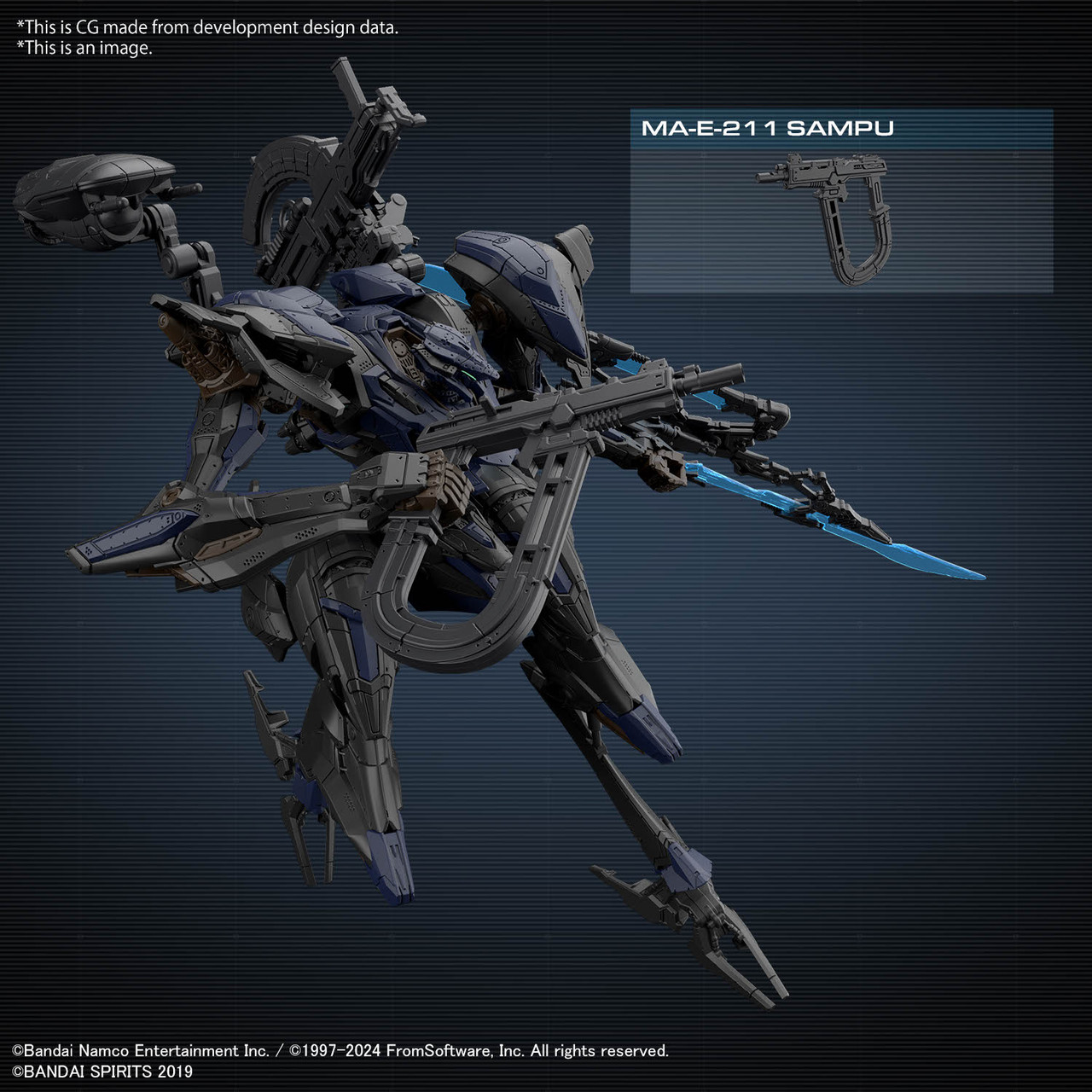Schneider Nachtreiher/40E Steel Haze [Armored Core VI: Fires of