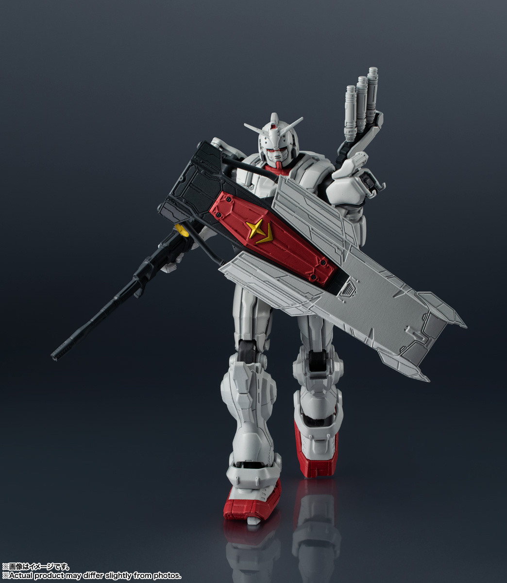 GU-37 Gundam EX [Gundam: Requiem for Vengeance] (Gundam Universe)