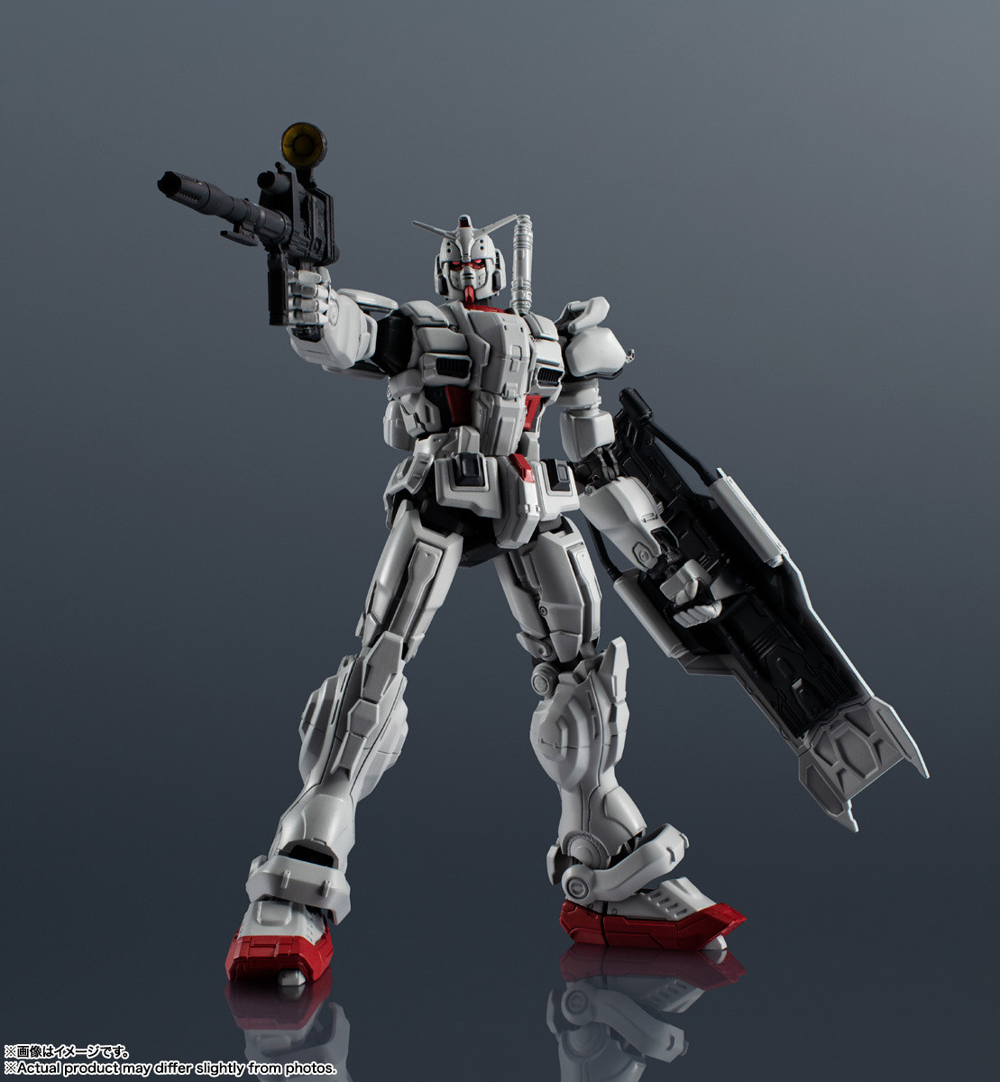 GU-37 Gundam EX [Gundam: Requiem for Vengeance] (Gundam Universe)