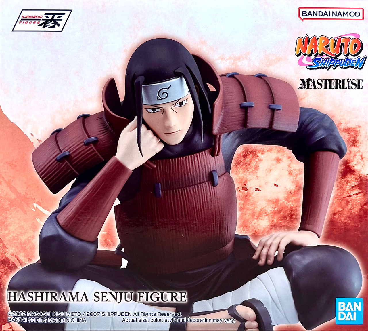 BANDAI MASTERLISE ナルト フィギュア A賞 【公式通販】
