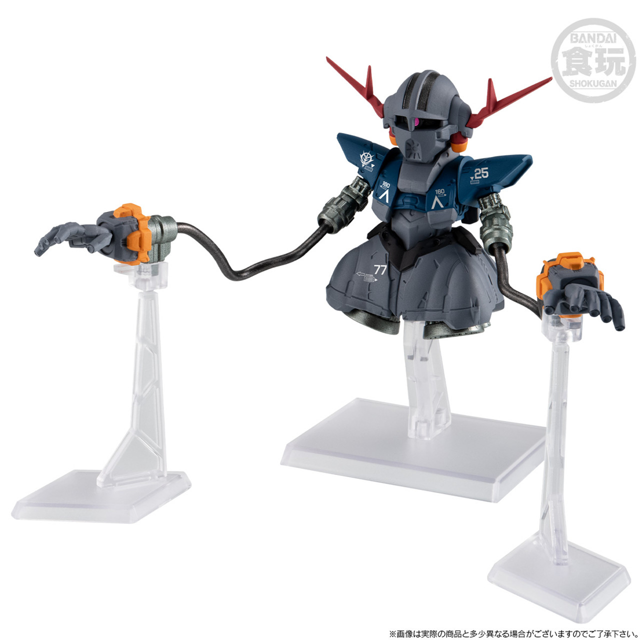 FW Converge Core 45th Commemorative Last Shooting Set