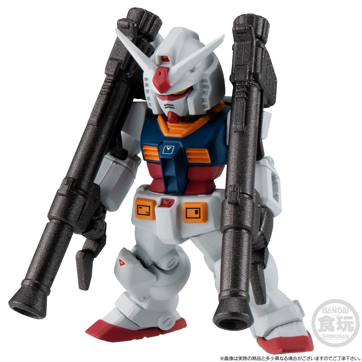 FW Converge Core 45th Commemorative Last Shooting Set [Mobile Suit 