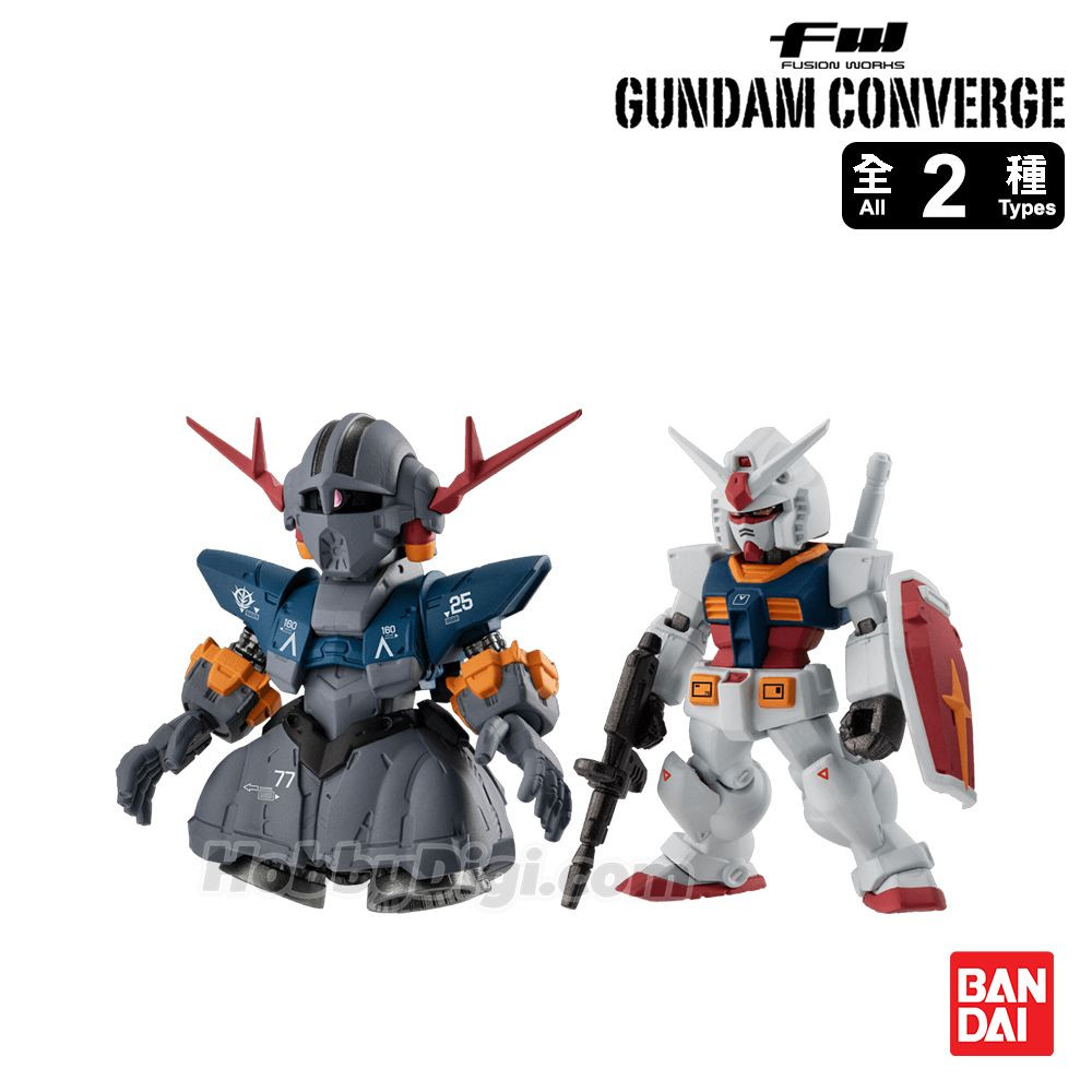 FW Converge Core 45th Commemorative Last Shooting Set [Mobile Suit