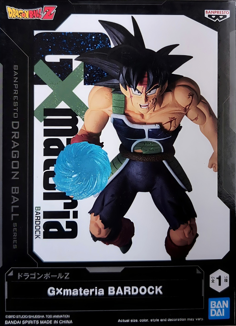 Bardock {G x Materia} [Dragon Ball Z] (Banpresto)