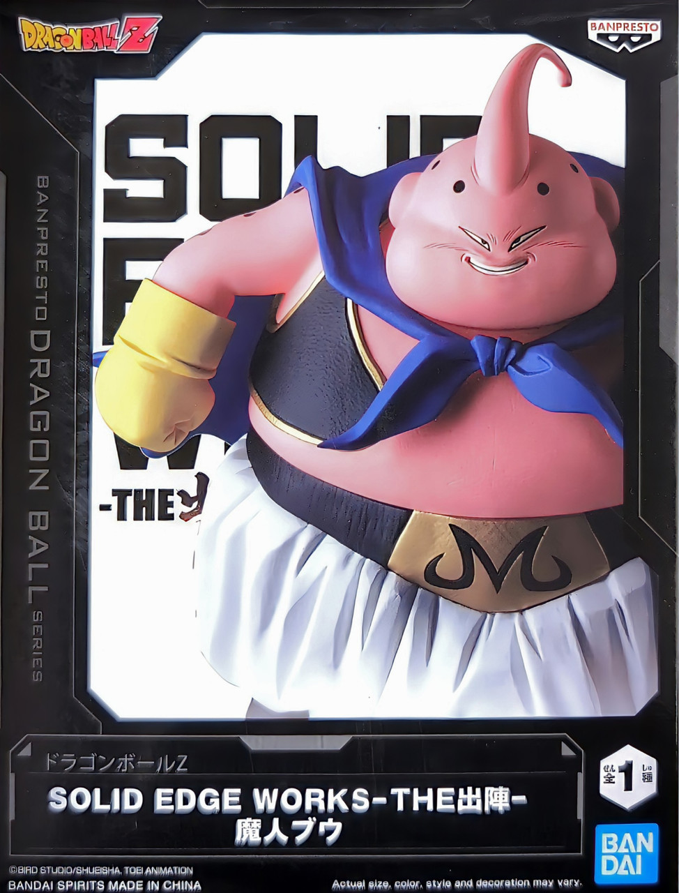 buu's shopページ Dragon Ball Z - Majin Buu Solid Edge Works Prize Figure