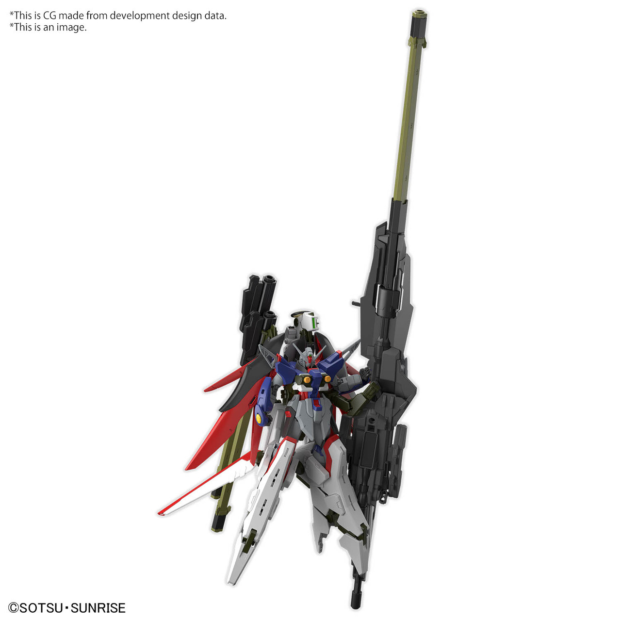 258 Destiny Gundam Spec II & Zeus Silhouette [Gundam Seed