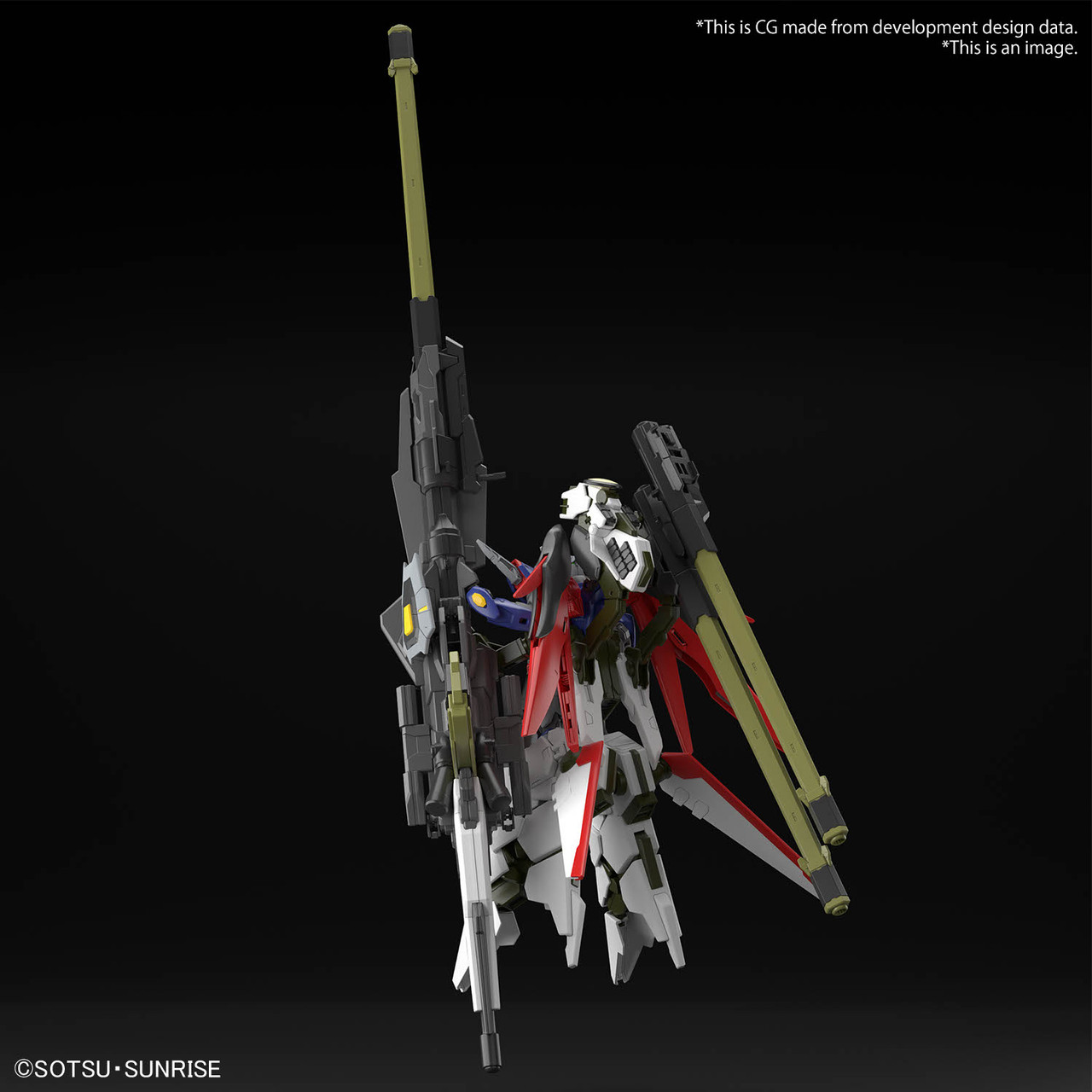 #258 Destiny Gundam Spec II & Zeus Silhouette [Gundam Seed Freedom] (HGCE)