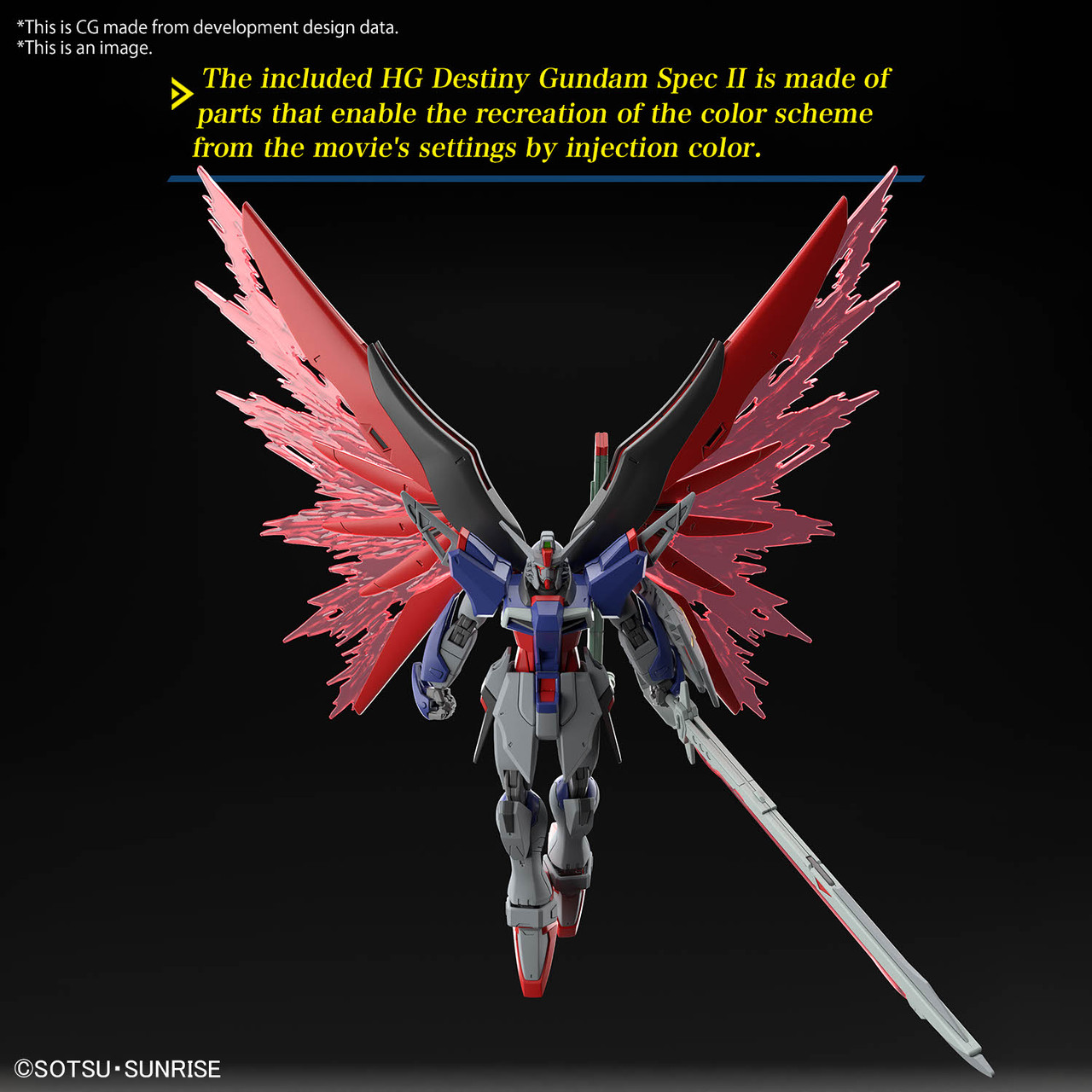 258 Destiny Gundam Spec II & Zeus Silhouette [Gundam Seed Freedom