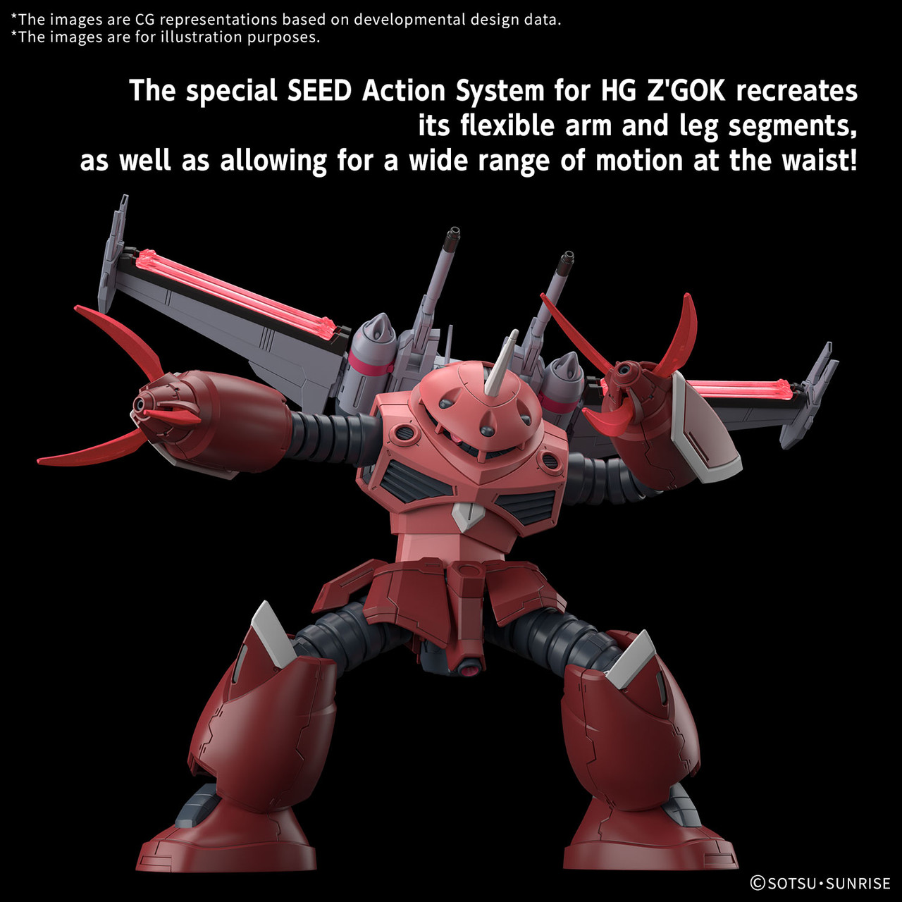 260 Z'Gok [Gundam Seed Freedom] (HGCE)