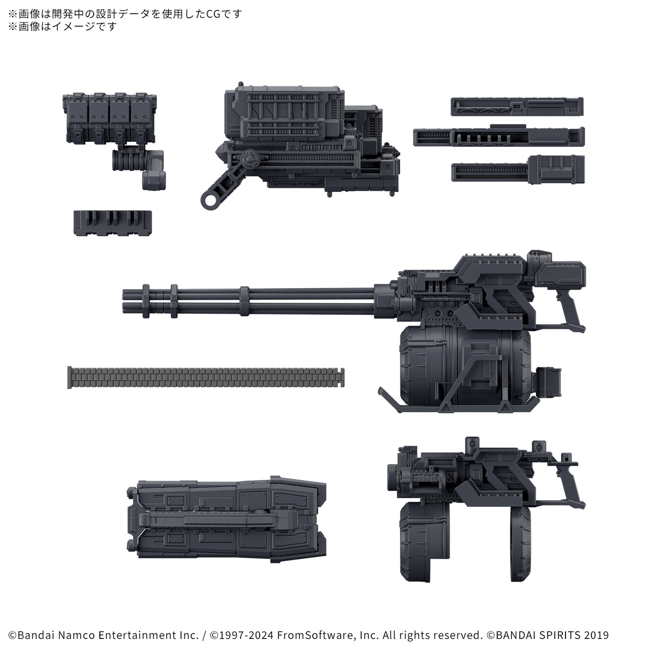 30mm ARMORED CORE 4点セット 30MM Armored Core VI Fires of Rubicon RaD CC-2000 Orbiter