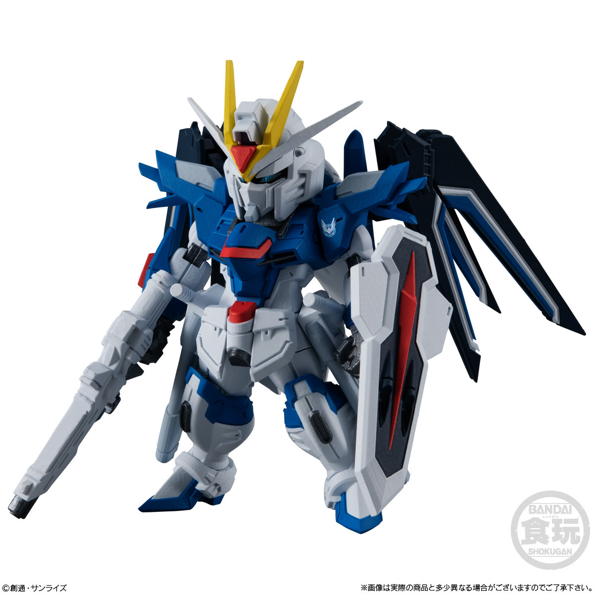 ロボット GUNDAM CONVERGE SEED FREEDOM REVIVE 41sWKSRrgyL.jpg_BO30,255,255,