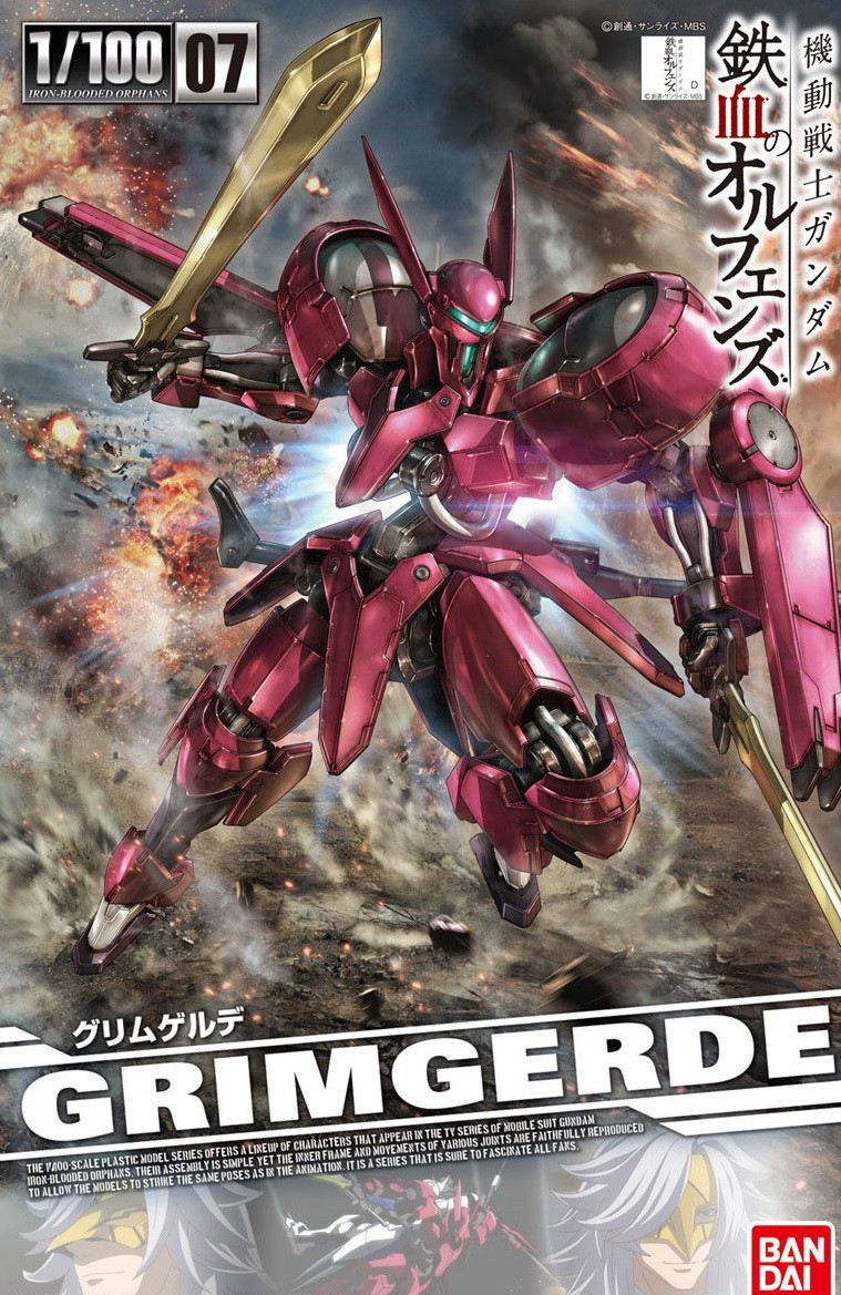 007 Grimgerde [IBO] (Full Mechanics 1/100) - Hobbyholics