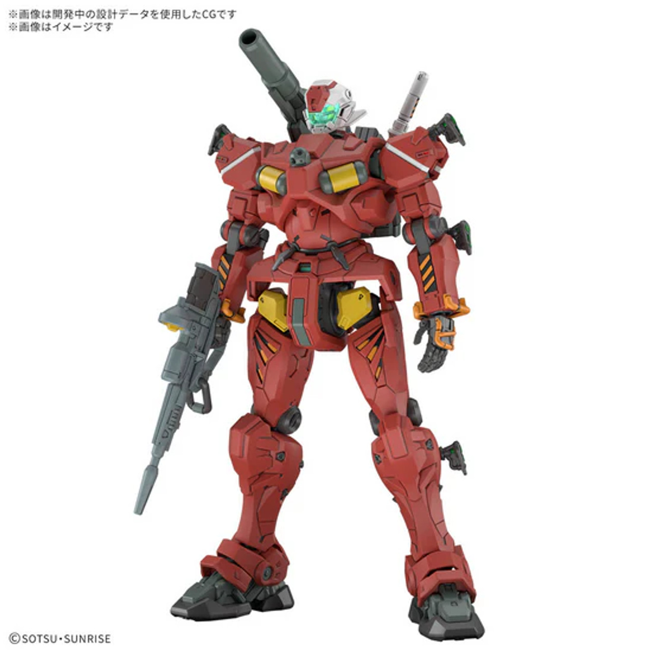 【専用】グェングァンカン様 ② 006 Guncannon Light-Type (HGGQ)