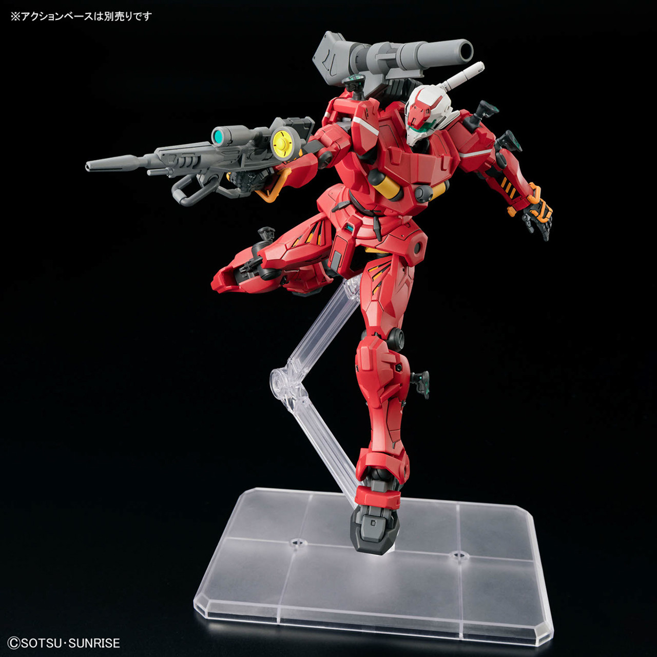006 Guncannon Light-Type (HGGQ)