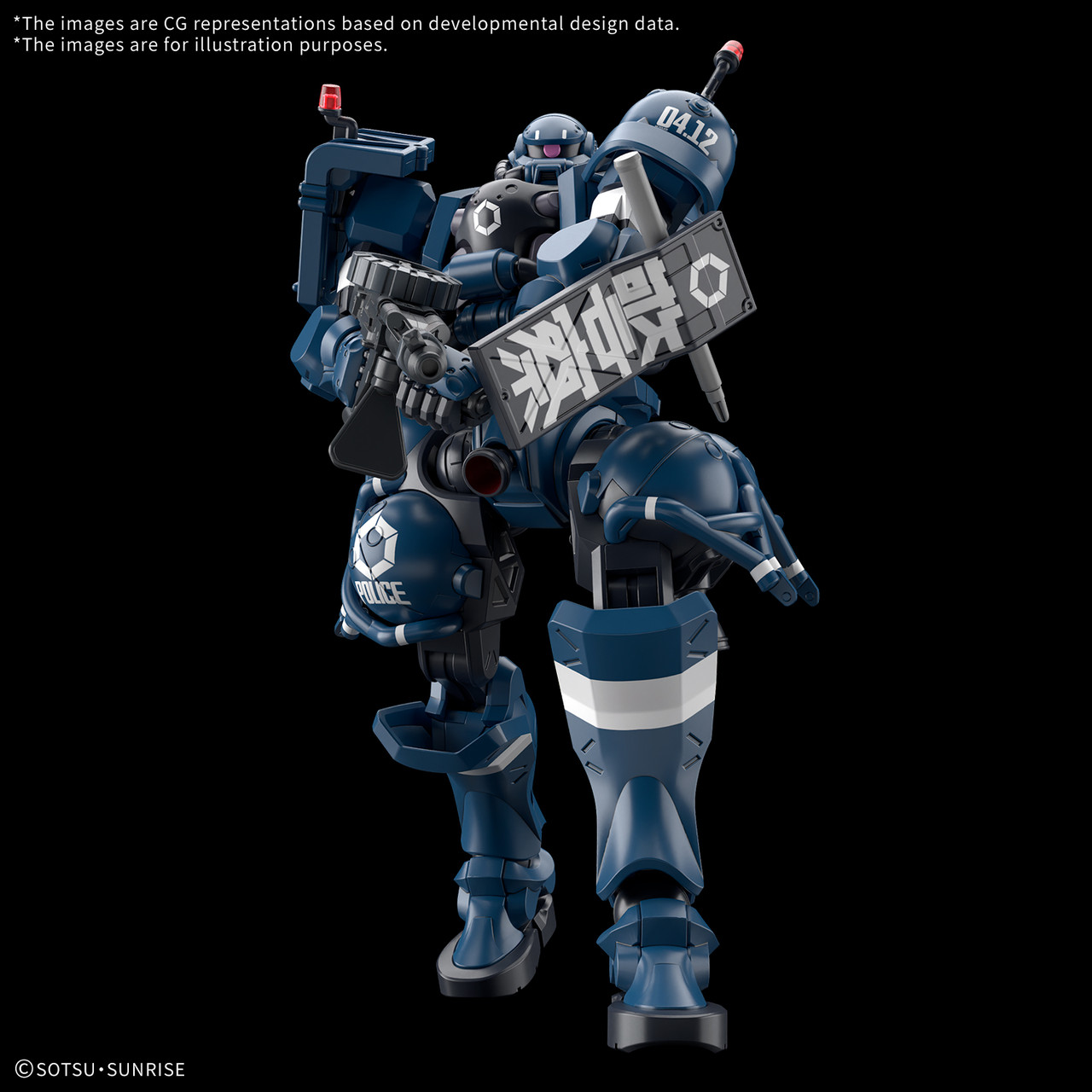 HG ジークアクス & 軍警ザク（POLICE ZAKU）2個セット Amazon.com: Bandai Hobby - Mobile Suit Gundam GQuuuuuuX - #2