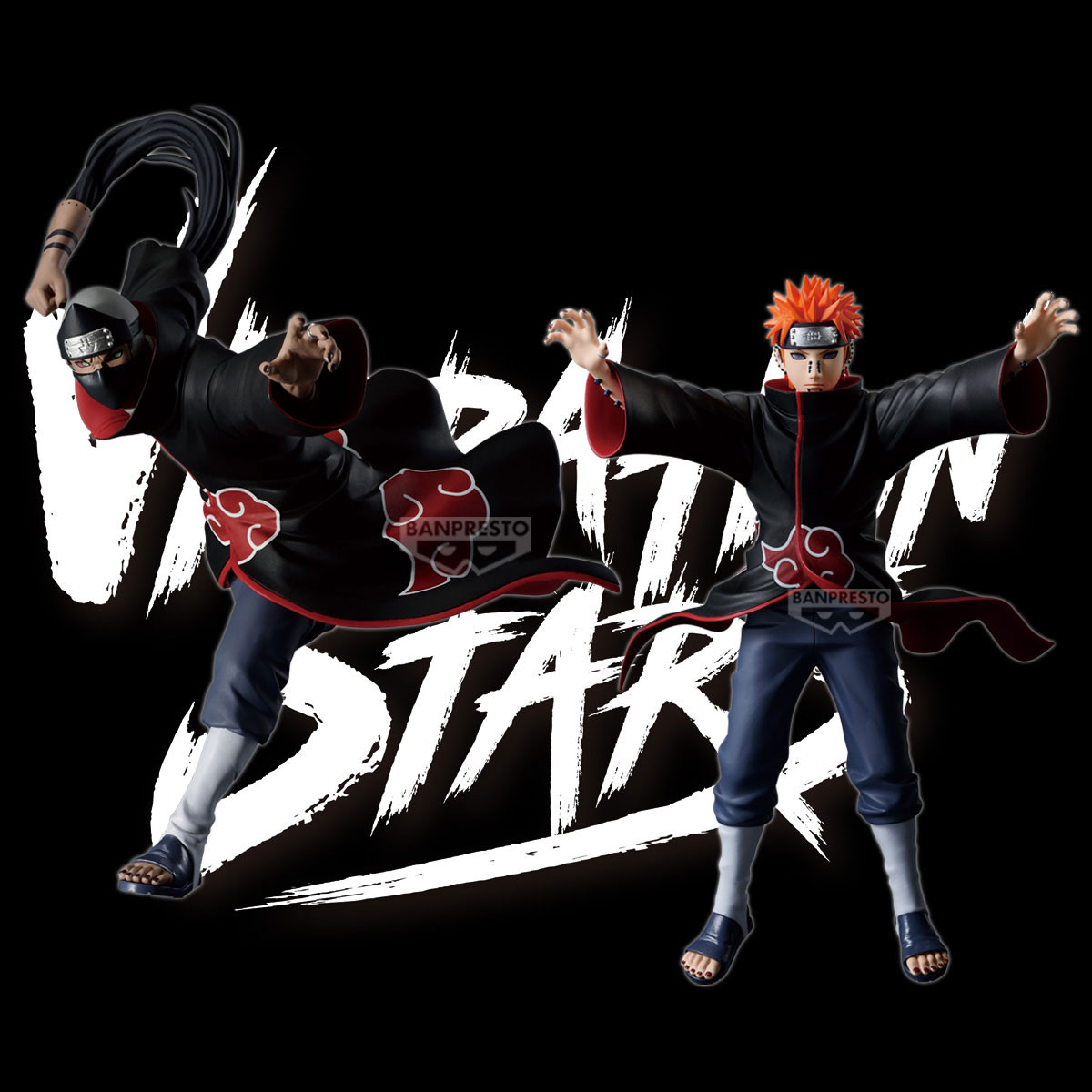 Kakuzu {Vibration Stars} [Naruto Shippuden] (Banpresto)