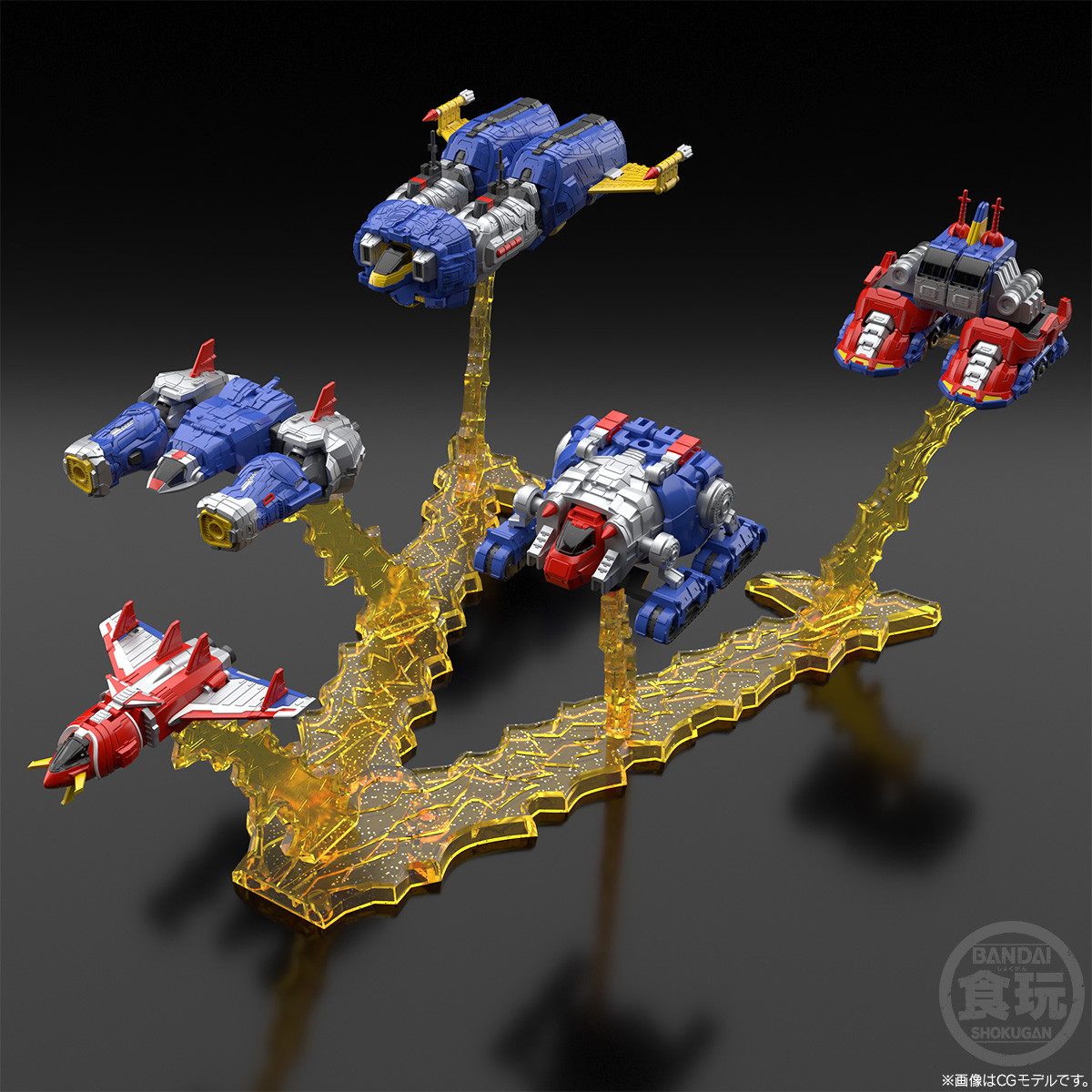 Voltes V Legacy Let's! Volt In SET [Voltes V Legacy] (Shokugan SMP)