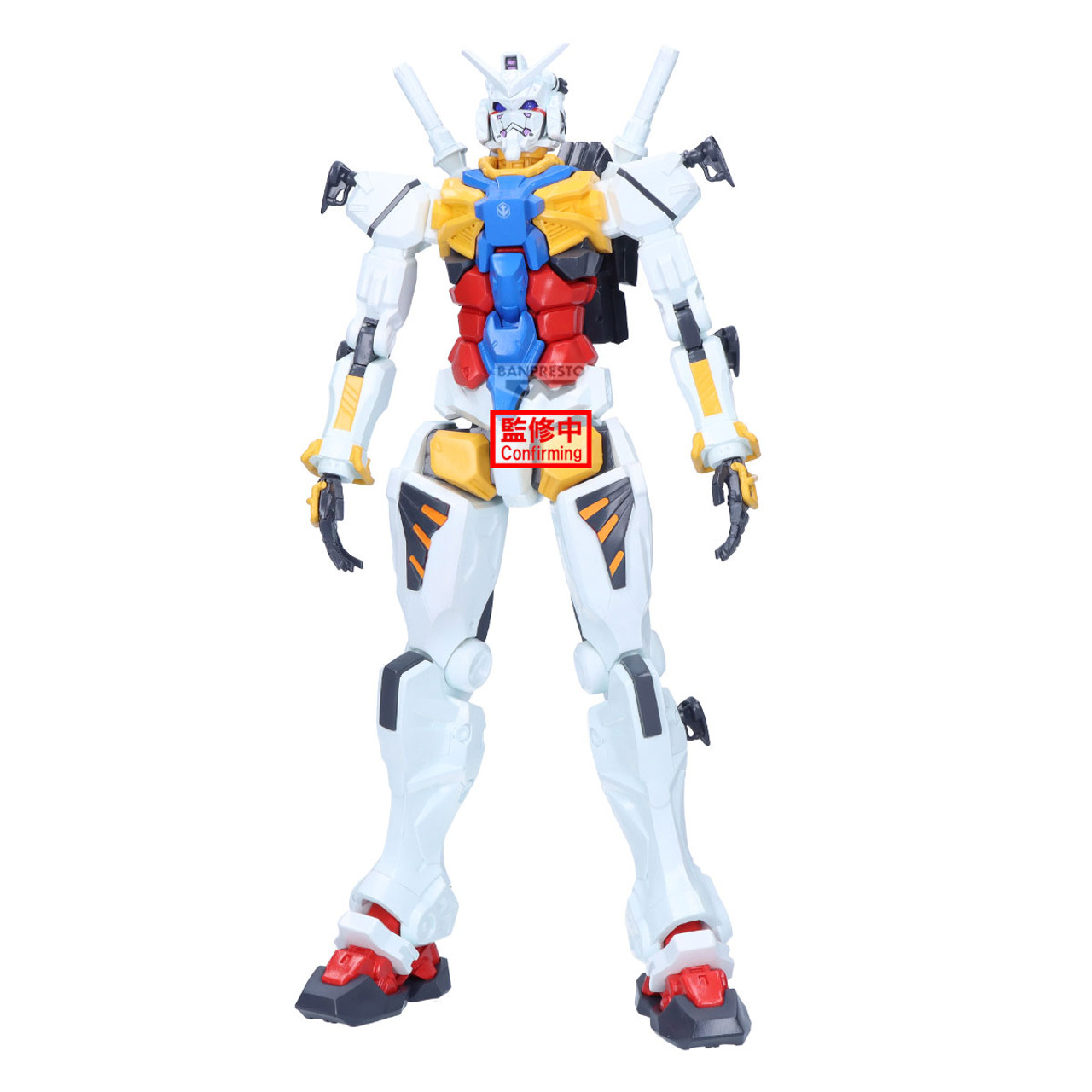 BANDAI Gundam GQQJUUXX フィギュア Mobile Suit Gundam GQuuuuuuX Figure - Limited Break GFreD