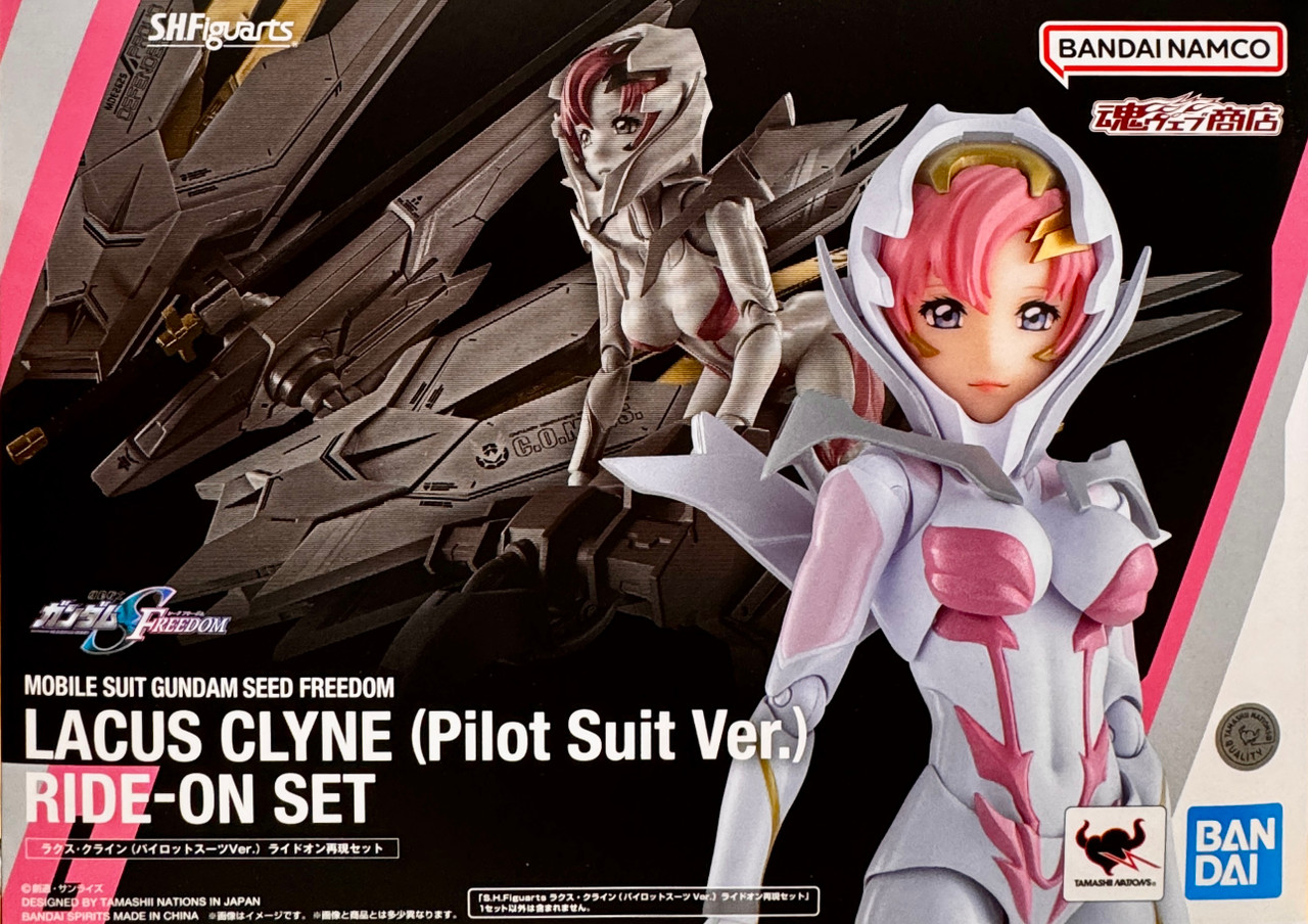 Lacus Clyne Pilot Suit Ver. {Cockpit Parts Set} [Mobile Suit