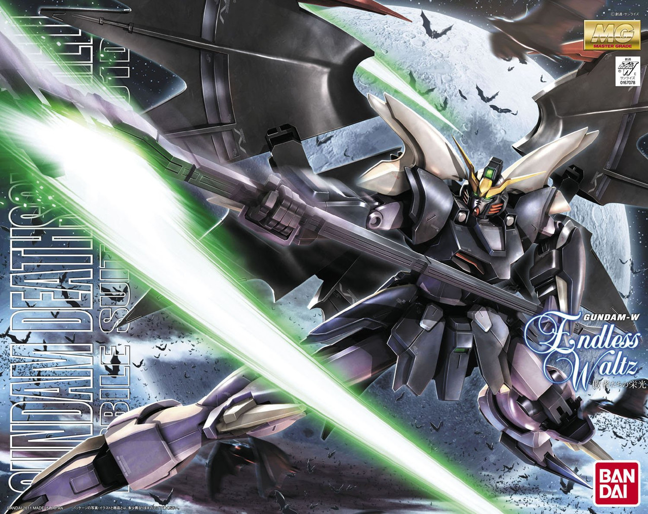 Gundam Deathscythe Hell [EW Ver.] (MG) - Hobbyholics