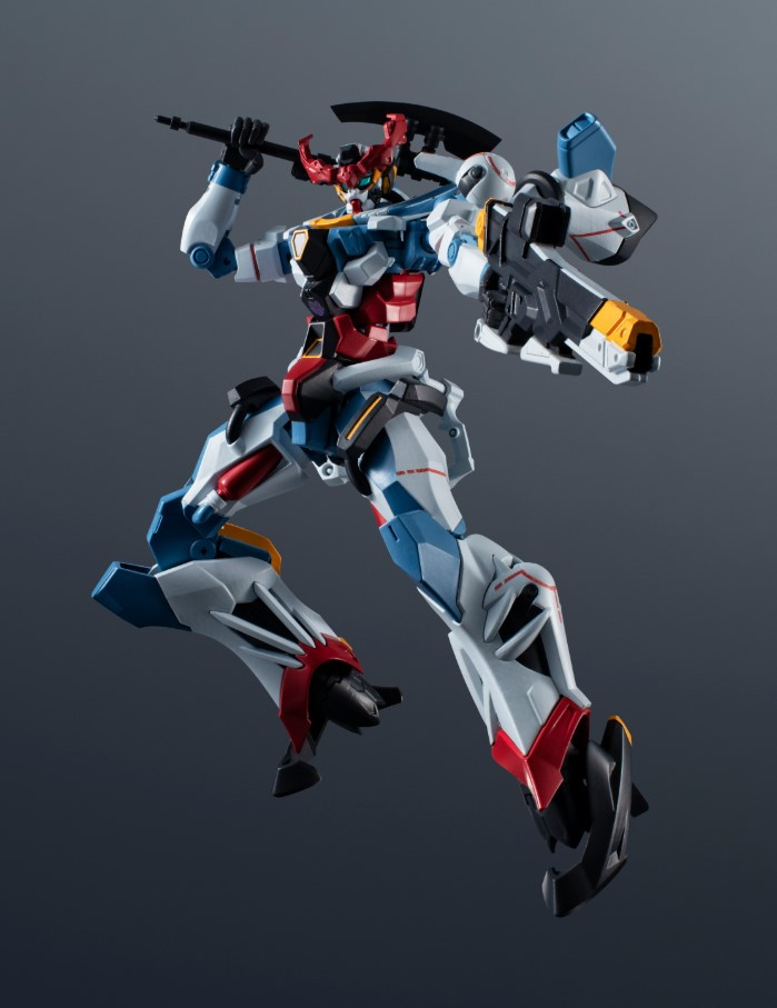 GU-45 gMS-Ω GQuuuuuuX Gundam [GQuuuuuuX] (Gundam Universe)