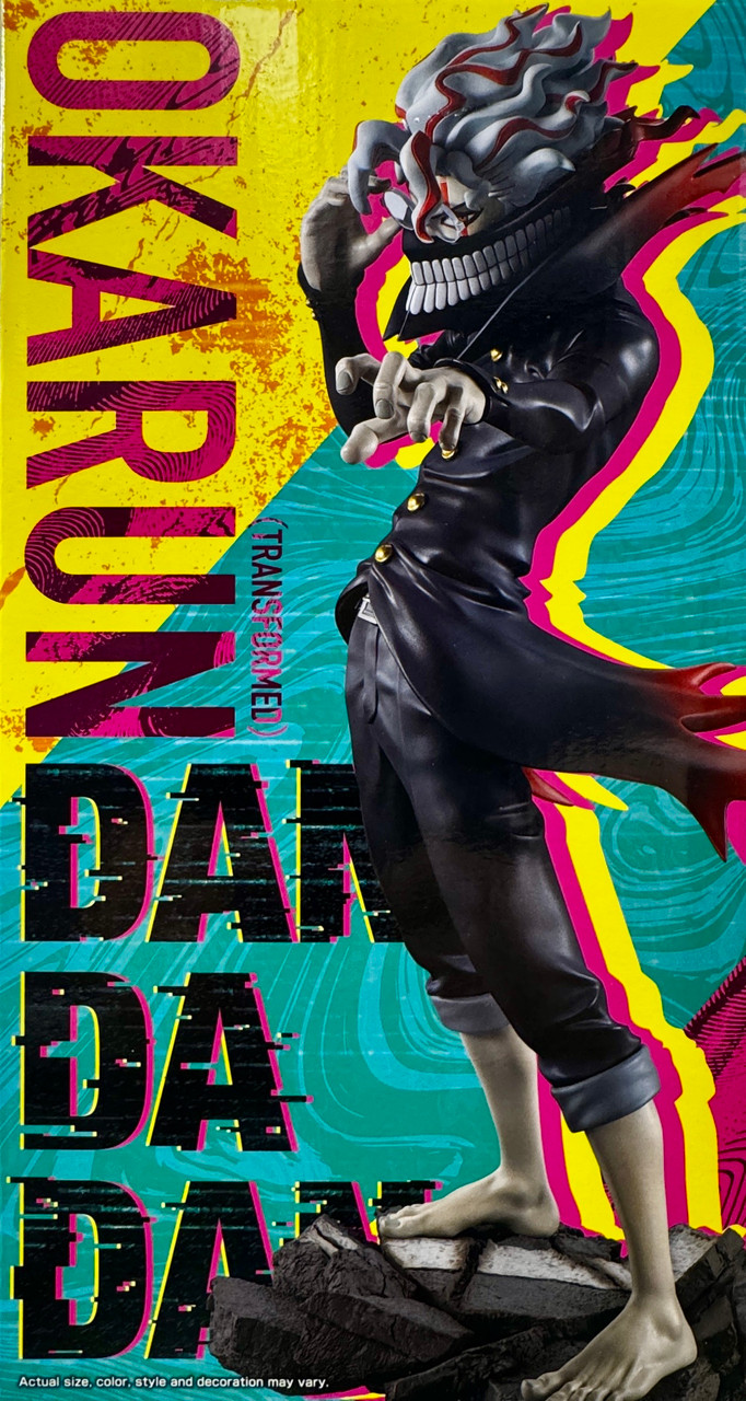 Okarun <Transformed> {Overwhelming Monstrosity A Strong Attack