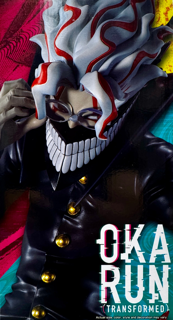 GrandistaOKARUN(TRANSFORMED) まとめ売り20個セット Dandadan Okarun(Transformation) Grandista OKARUN(TRANSFORMED) Figure B