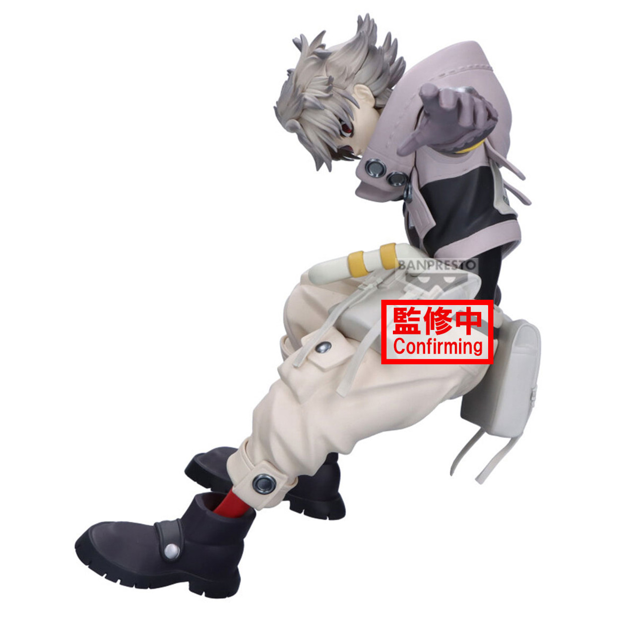 Rudo {Vibration Stars} [Gachiakuta] (Banpresto) **PRE-ORDER**