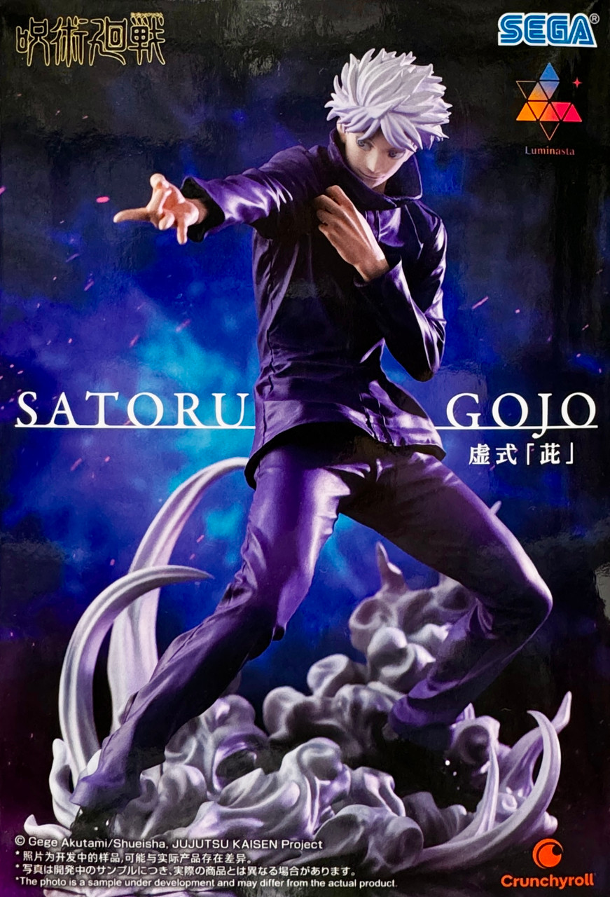 呪術廻戦 GOJO SATORU モデル 1/7 Jujutsu Kaisen-Satoru Gojo PVC Figure (Deluxe) – Yolopark