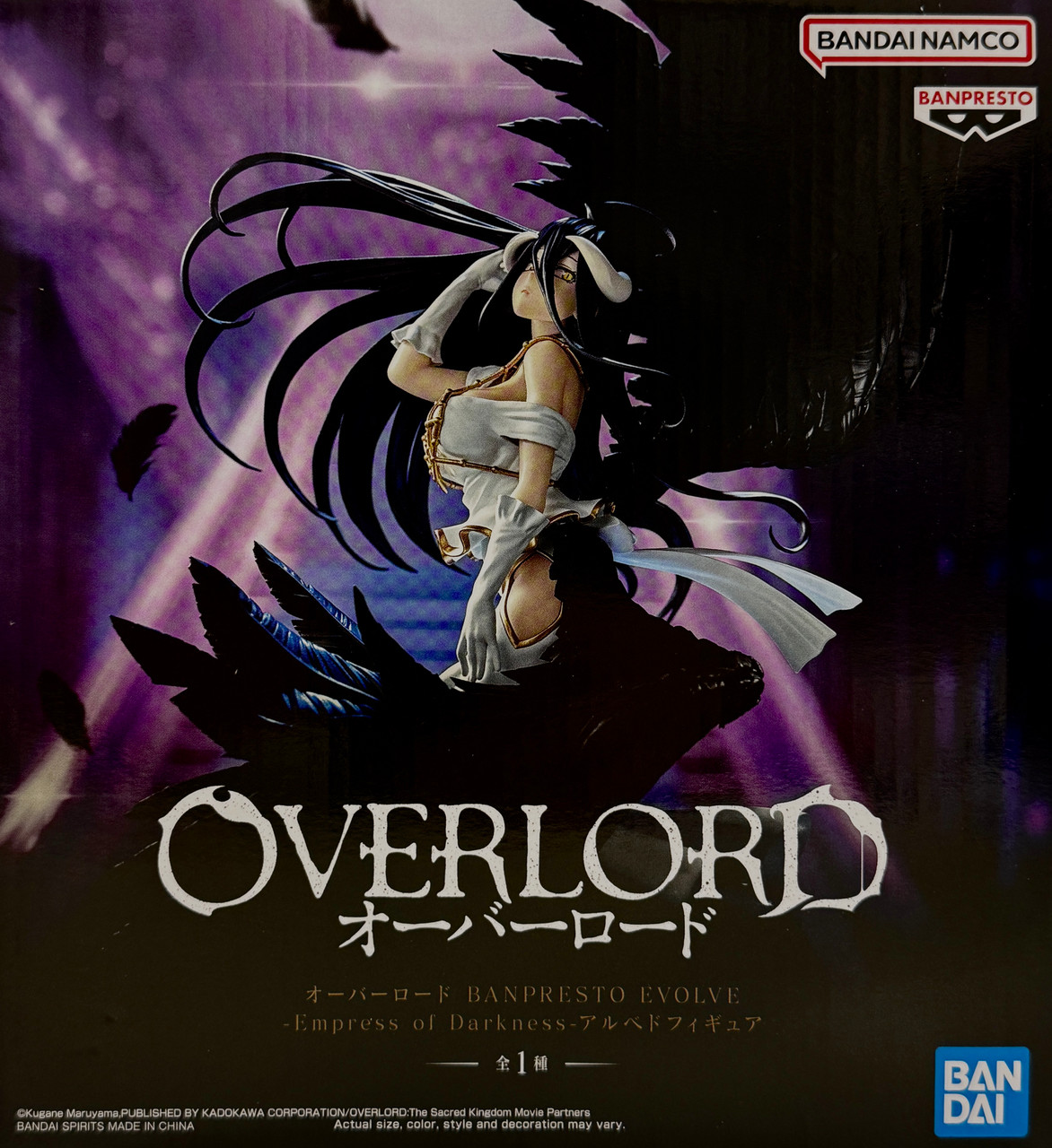 Albedo {Empress of Darkness} [Overlord] (Banpresto)