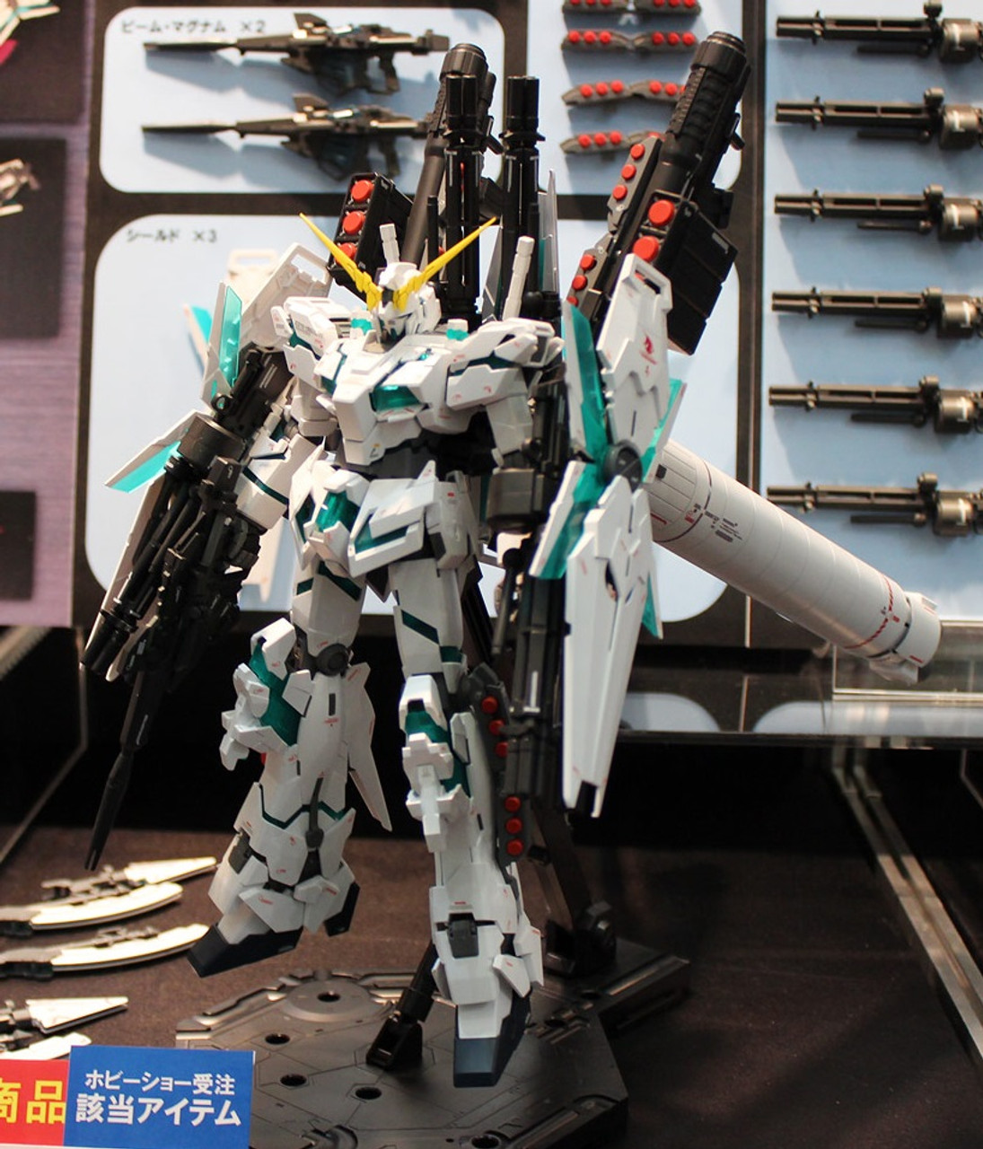 Full Armor Unicorn Gundam Ver.Ka (MG)