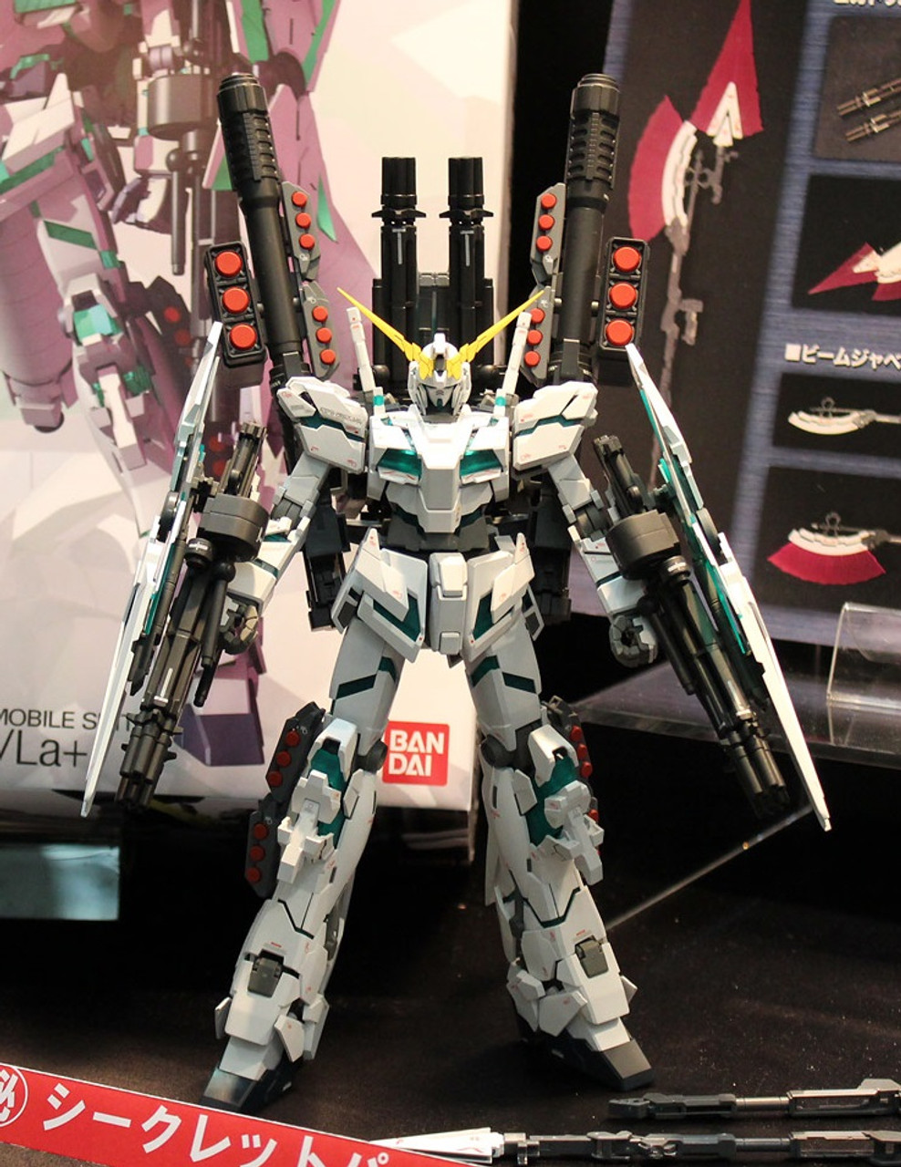 Full Armor Unicorn Gundam Ver.Ka (MG)