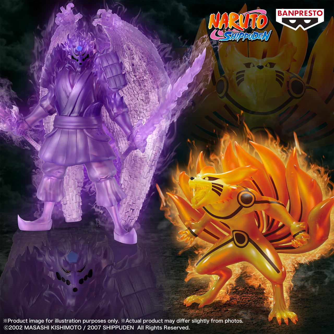 Susano'o & Kurama Link Mode Set [Naruto Shippuden] (Banpresto)
